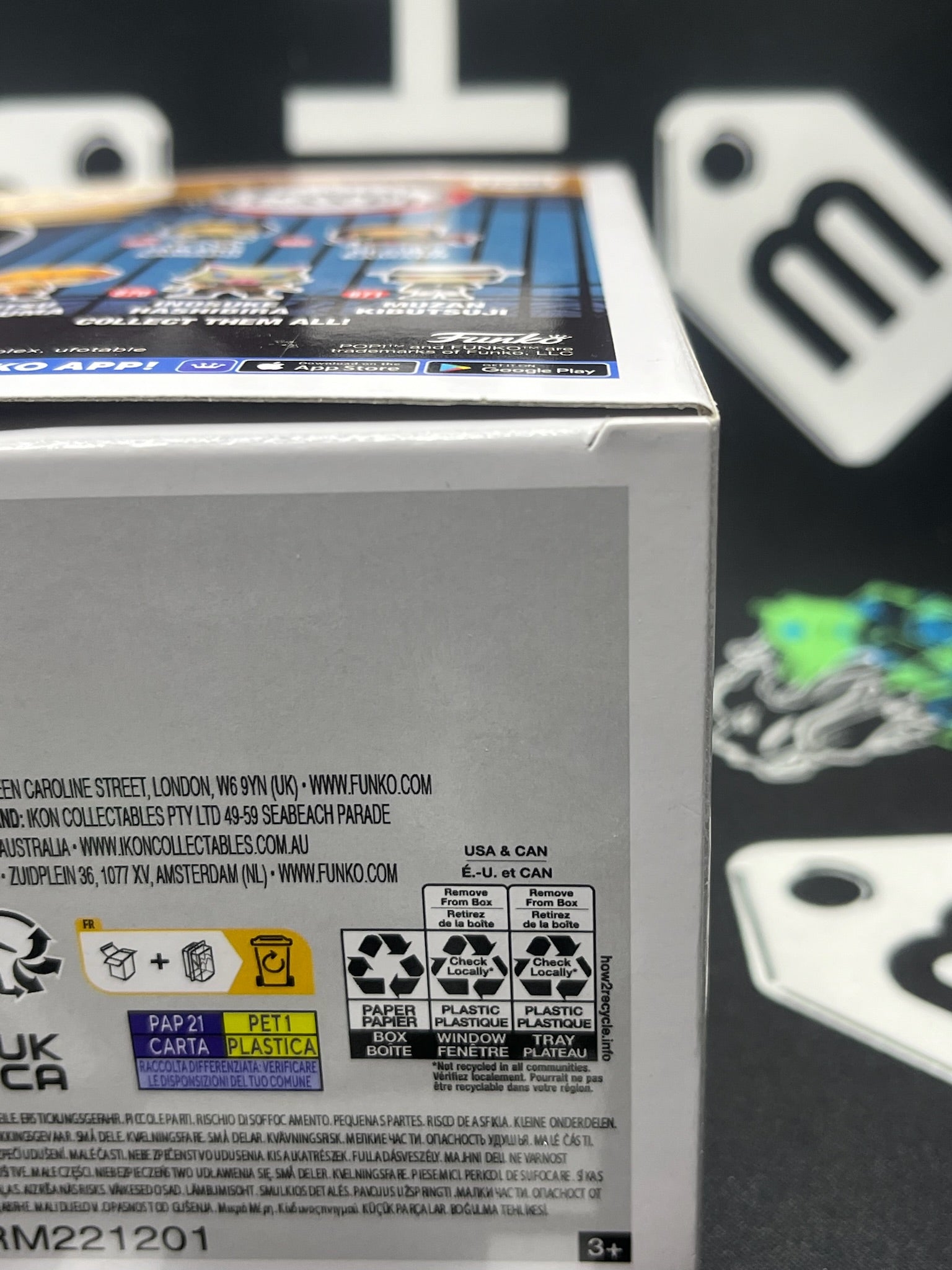 POP Kagaya Ubuyashiki (Crunchyroll)