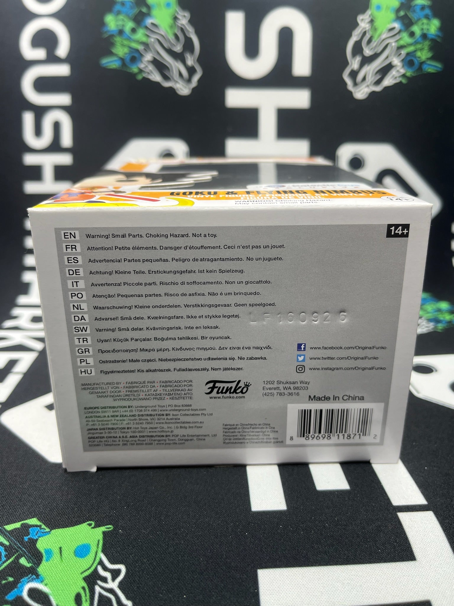 POP Goku & Flying Nimbus (Galactic Toys & Collectibles)