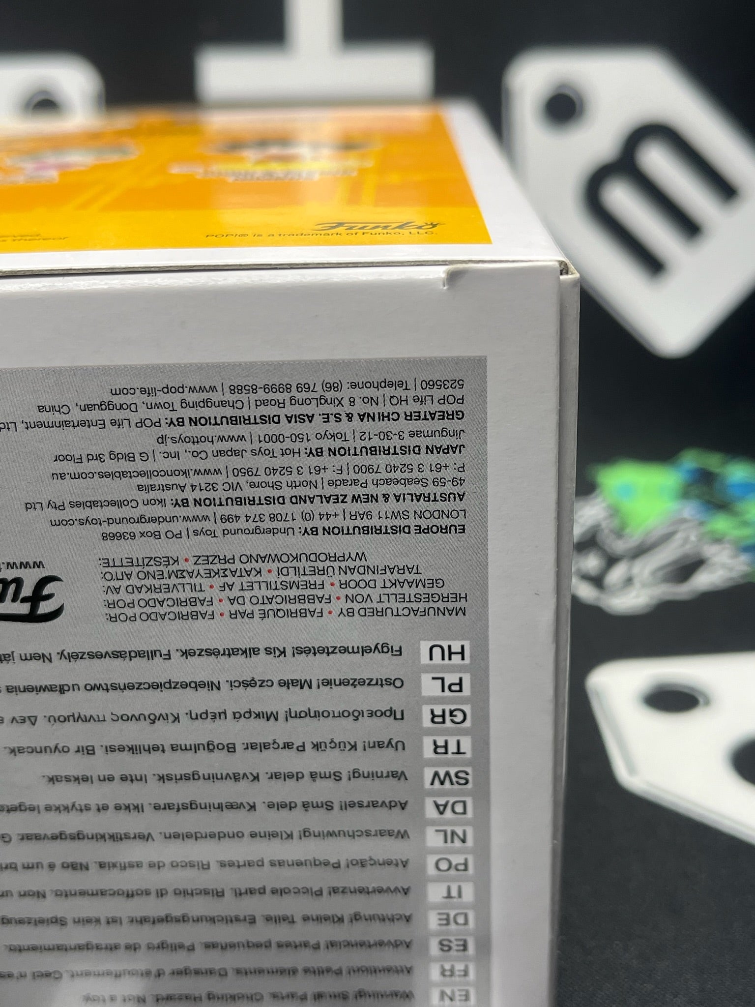 POP Goku & Flying Nimbus (Galactic Toys & Collectibles)