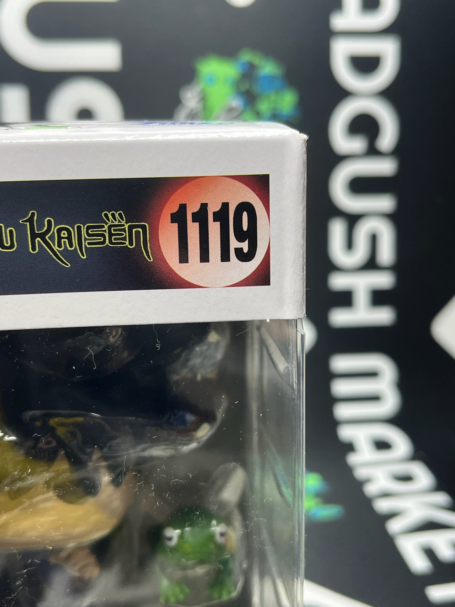 POP Megumi Fushiguro (Barnes & Noble)