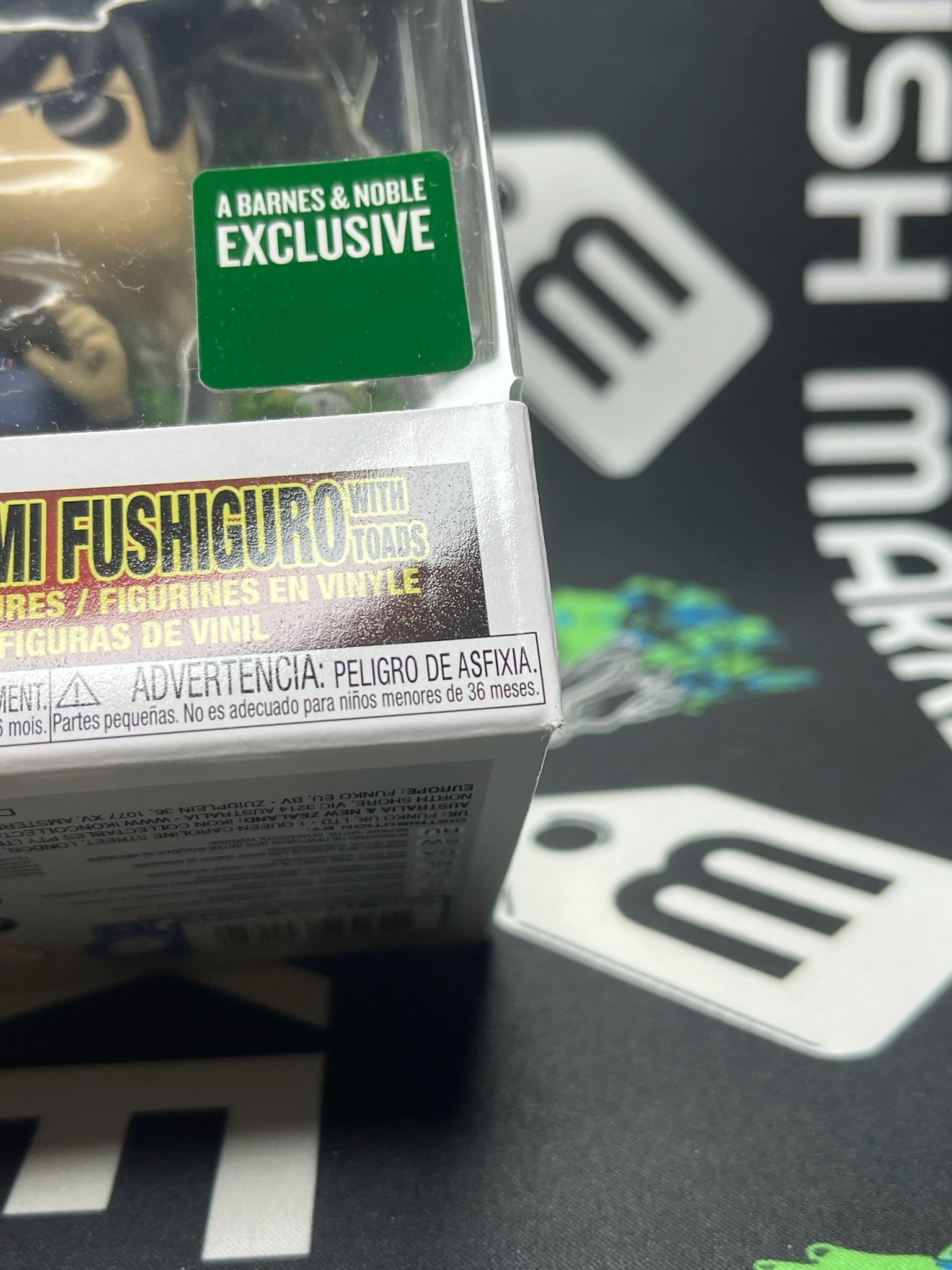 POP Megumi Fushiguro (Barnes & Noble)