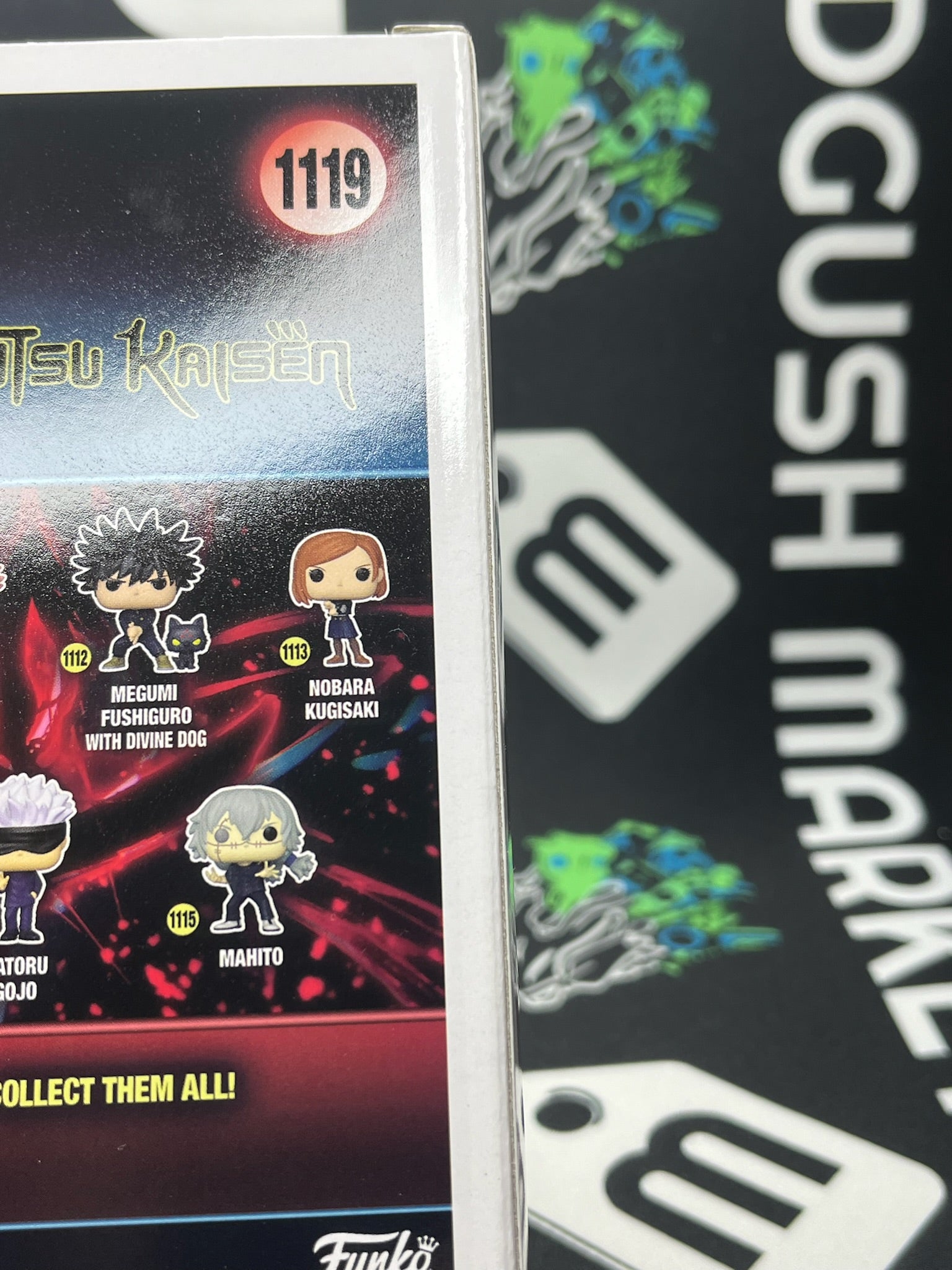 POP Megumi Fushiguro (Barnes & Noble)