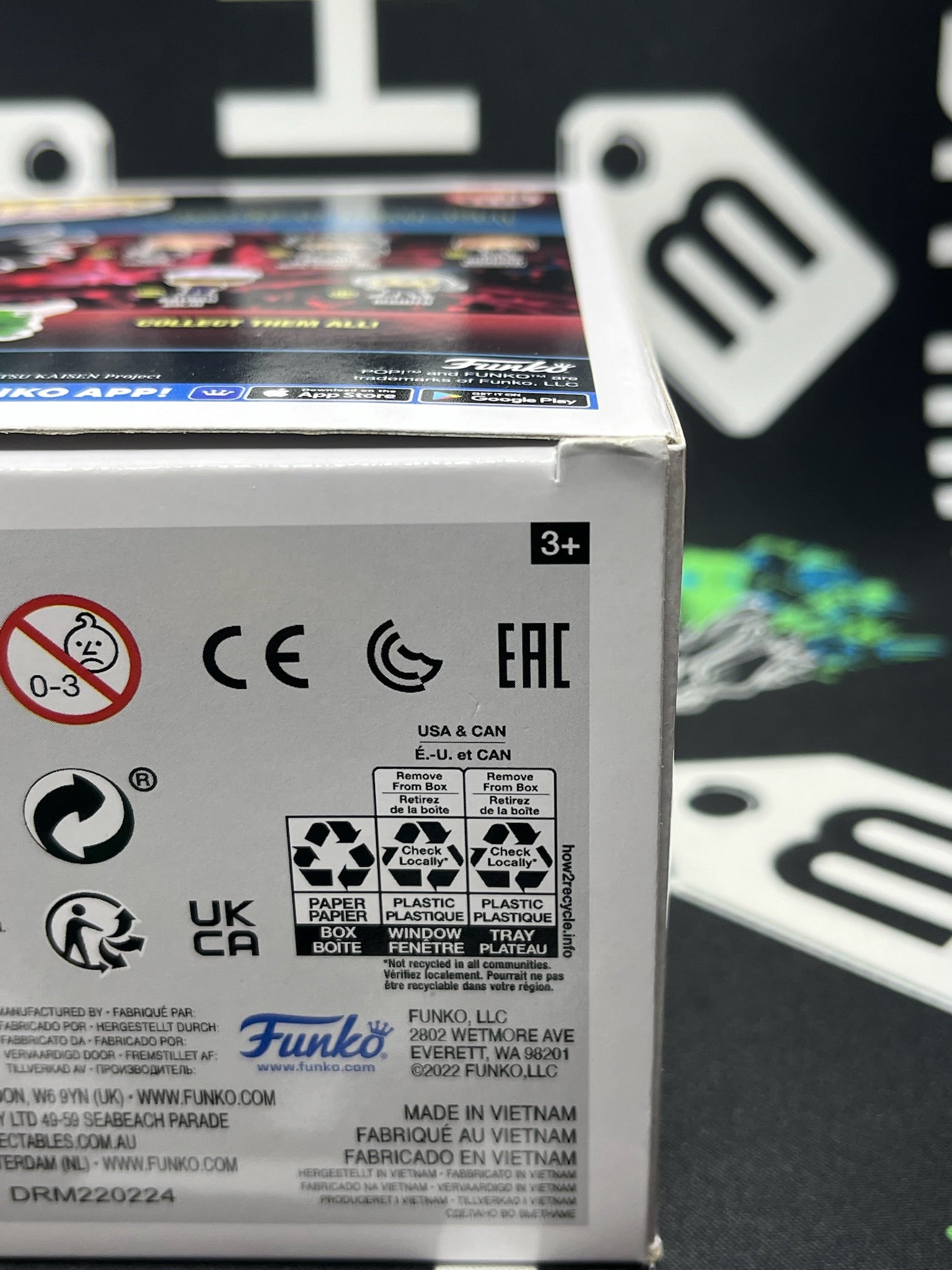 POP Megumi Fushiguro (Barnes & Noble)