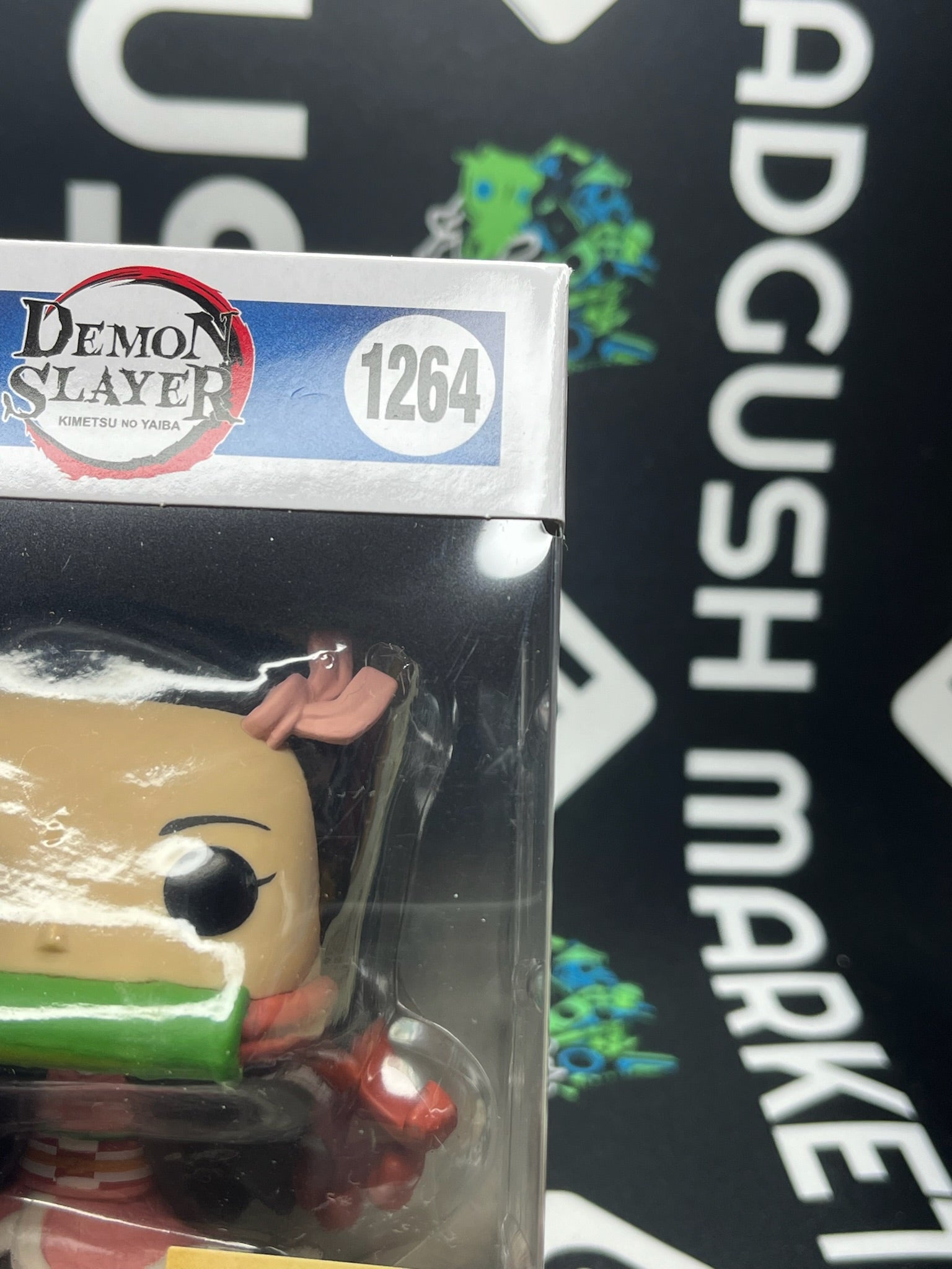 POP Nezuko Kamado (Box Lunch)