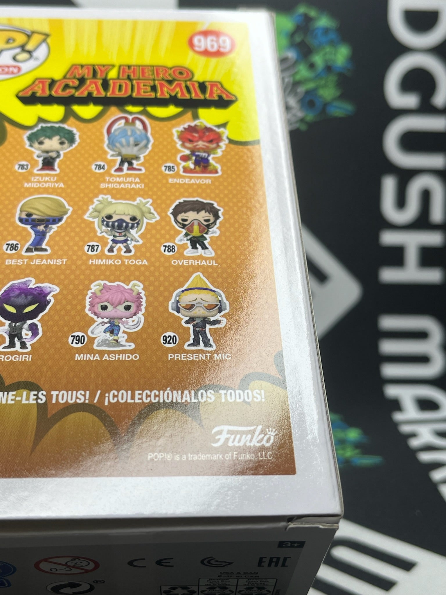 POP Katsuki Bakugo (Hot Topic)