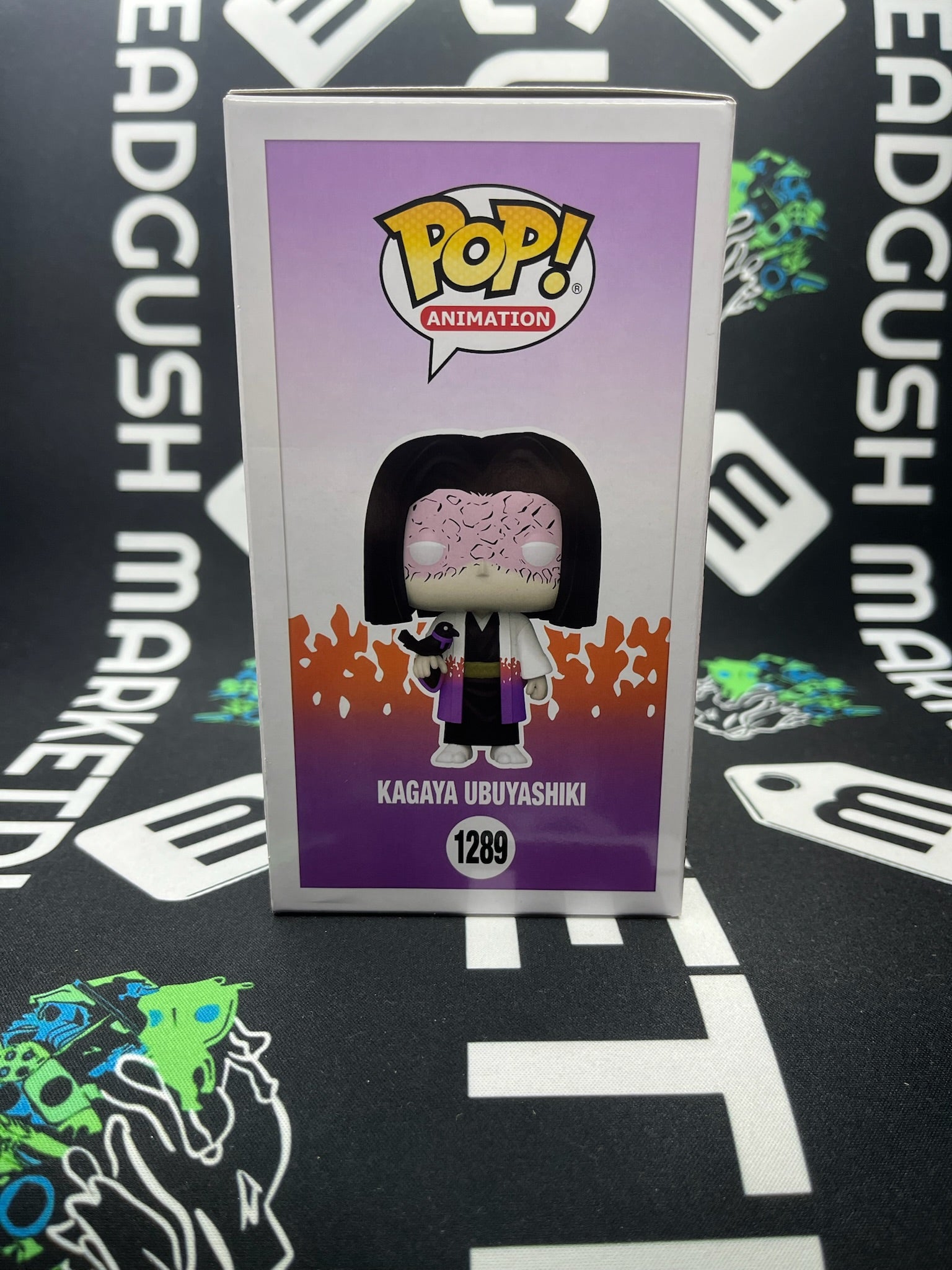 POP Kagaya Ubuyashiki (GameStop)