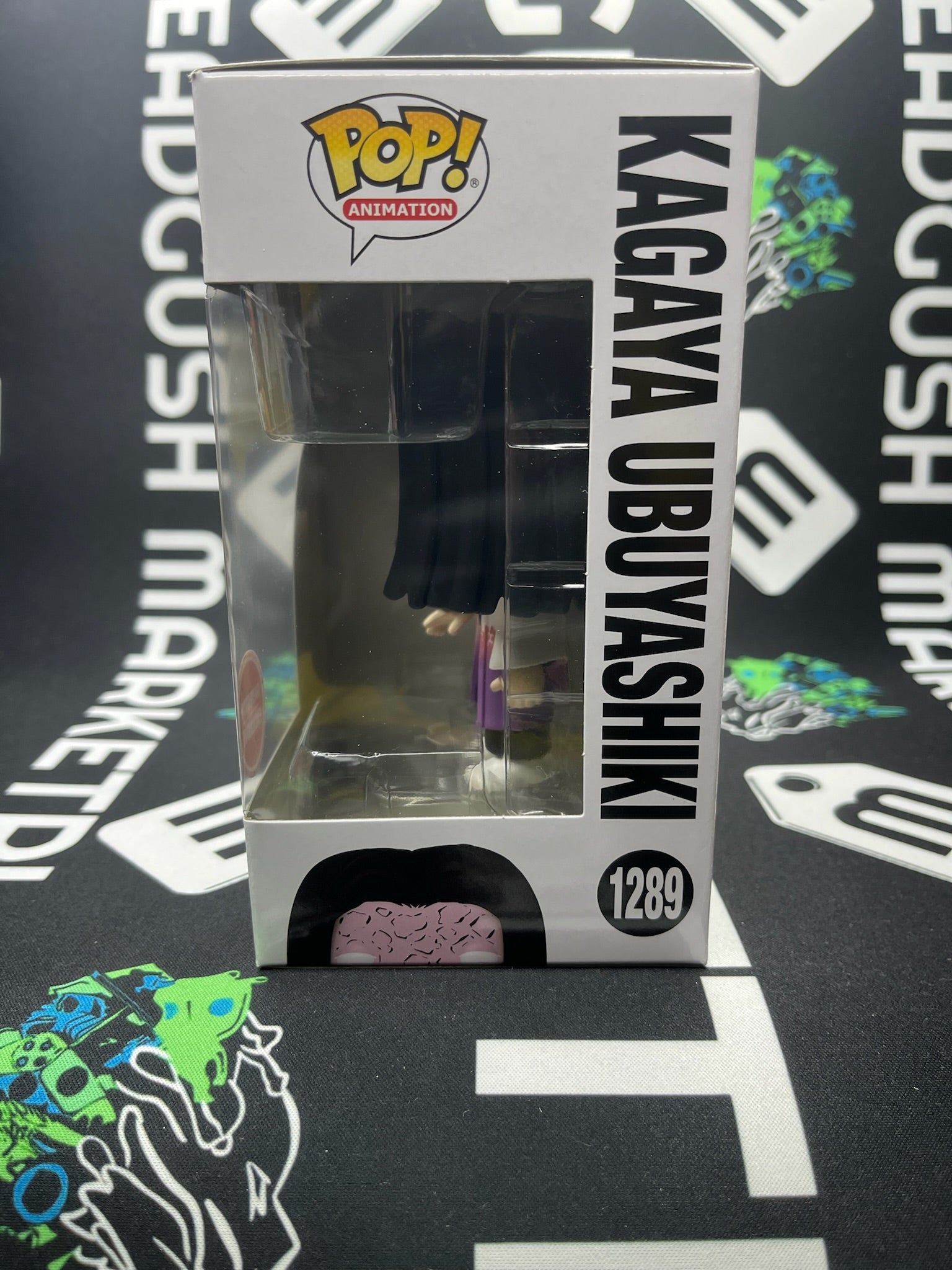 POP Kagaya Ubuyashiki (GameStop)
