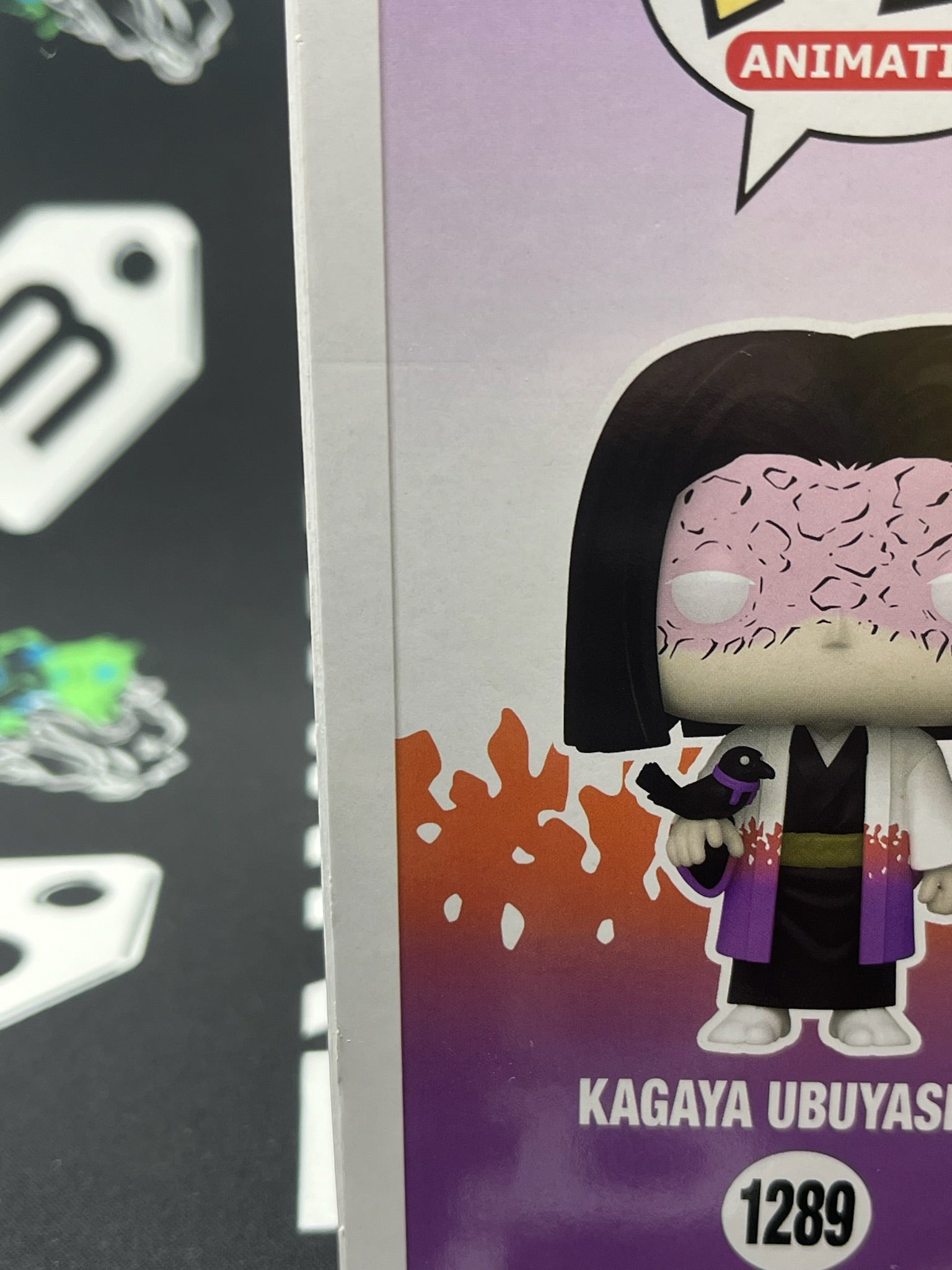POP Kagaya Ubuyashiki (GameStop)
