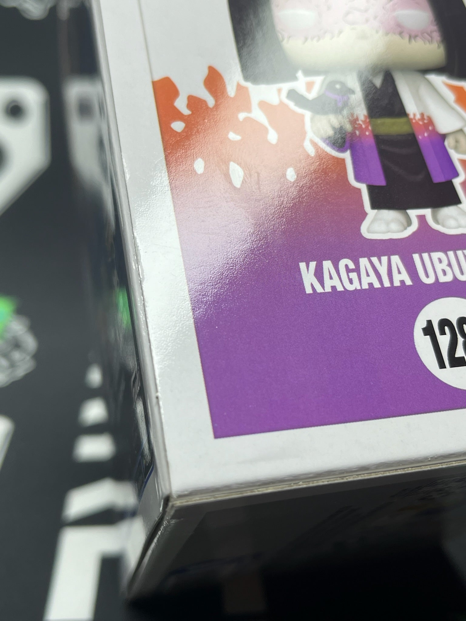 POP Kagaya Ubuyashiki (GameStop)