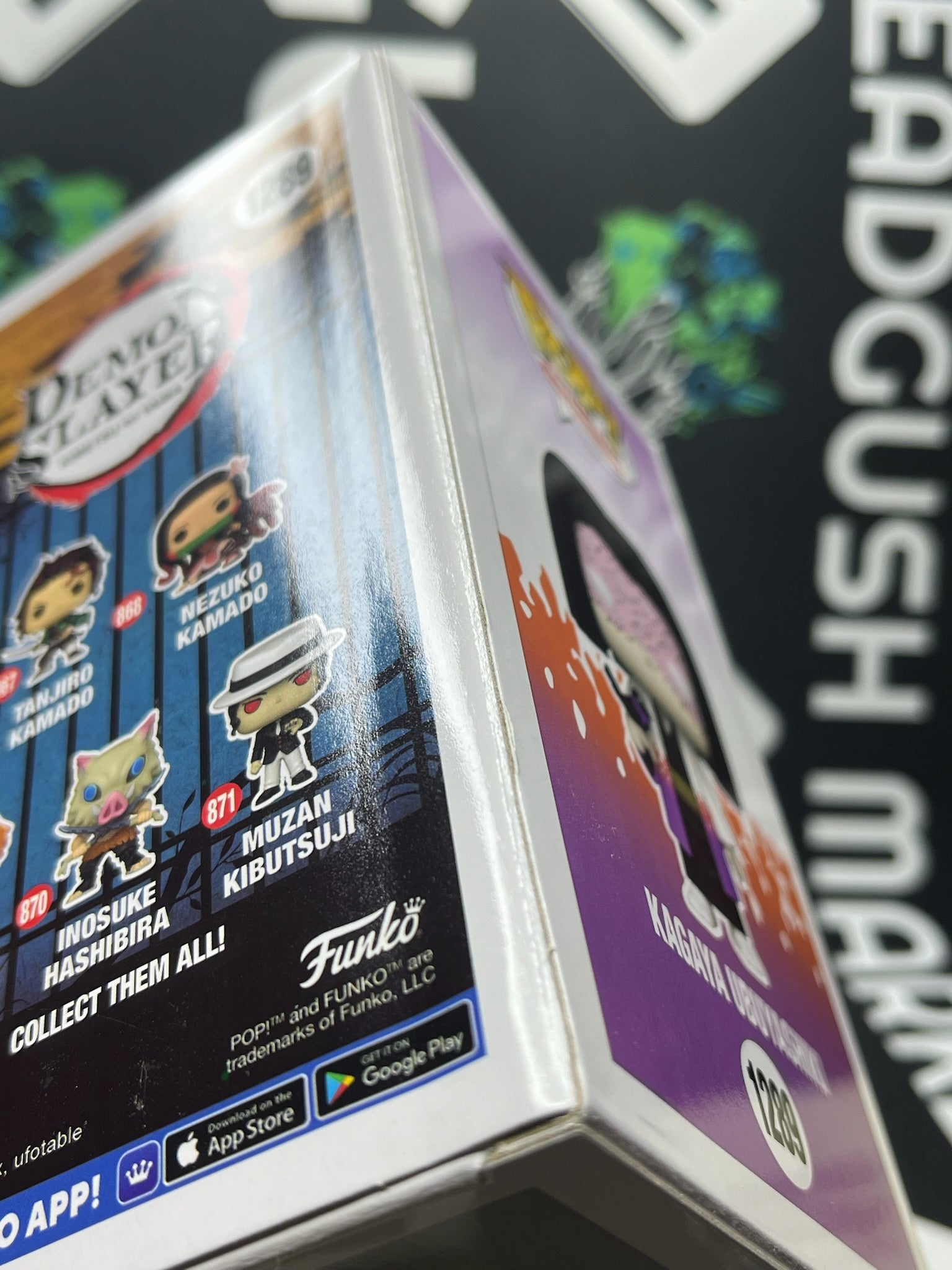 POP Kagaya Ubuyashiki (GameStop)