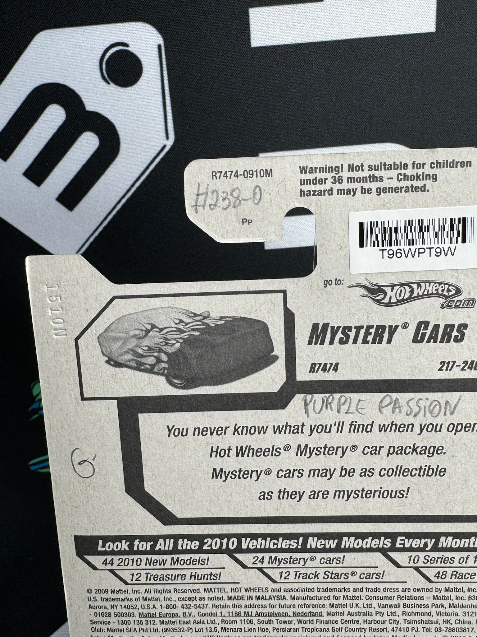 HOT WHEELS Mystery