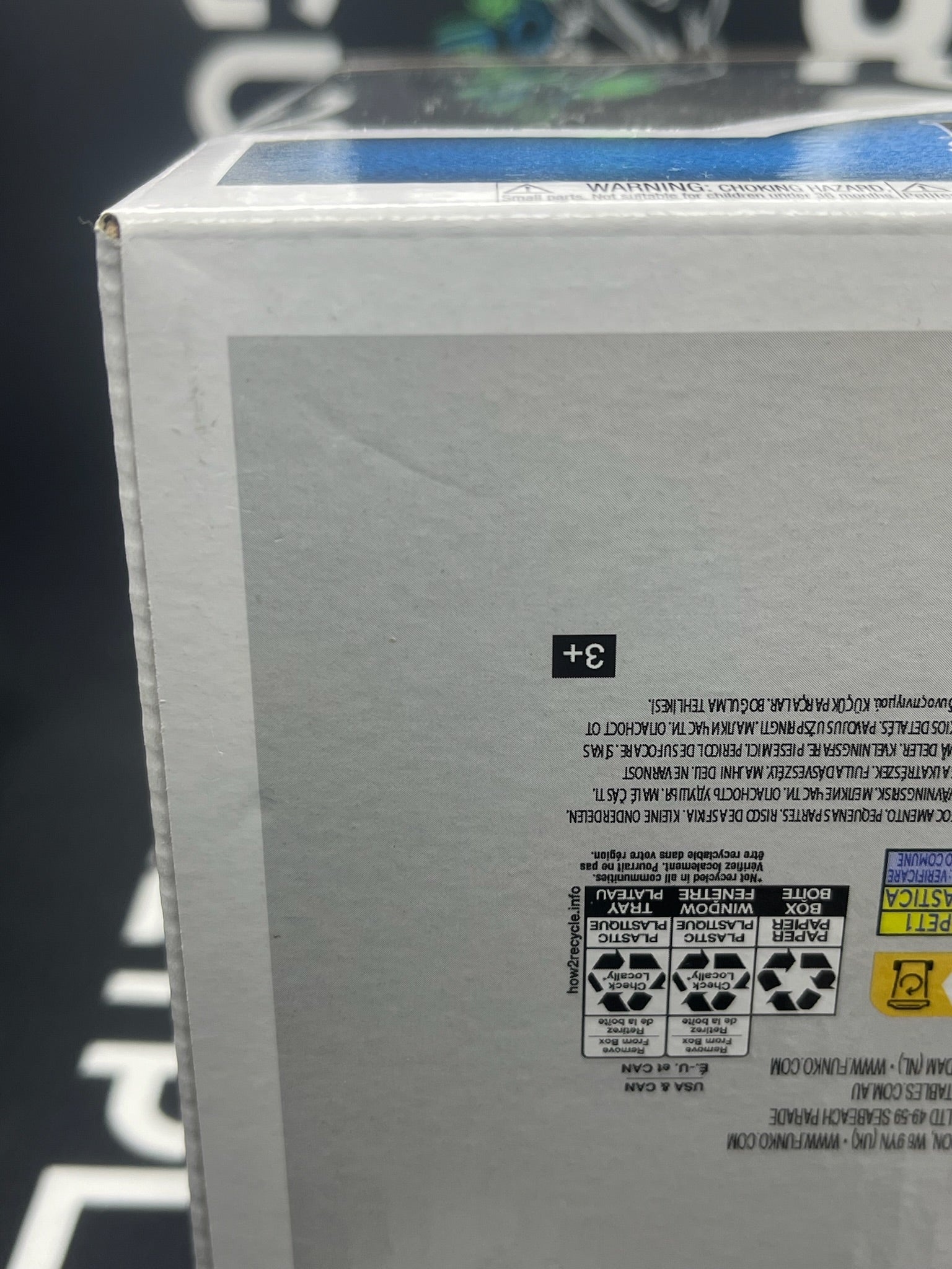 POP Nezuko Kamado In Basket (Hot Topic)