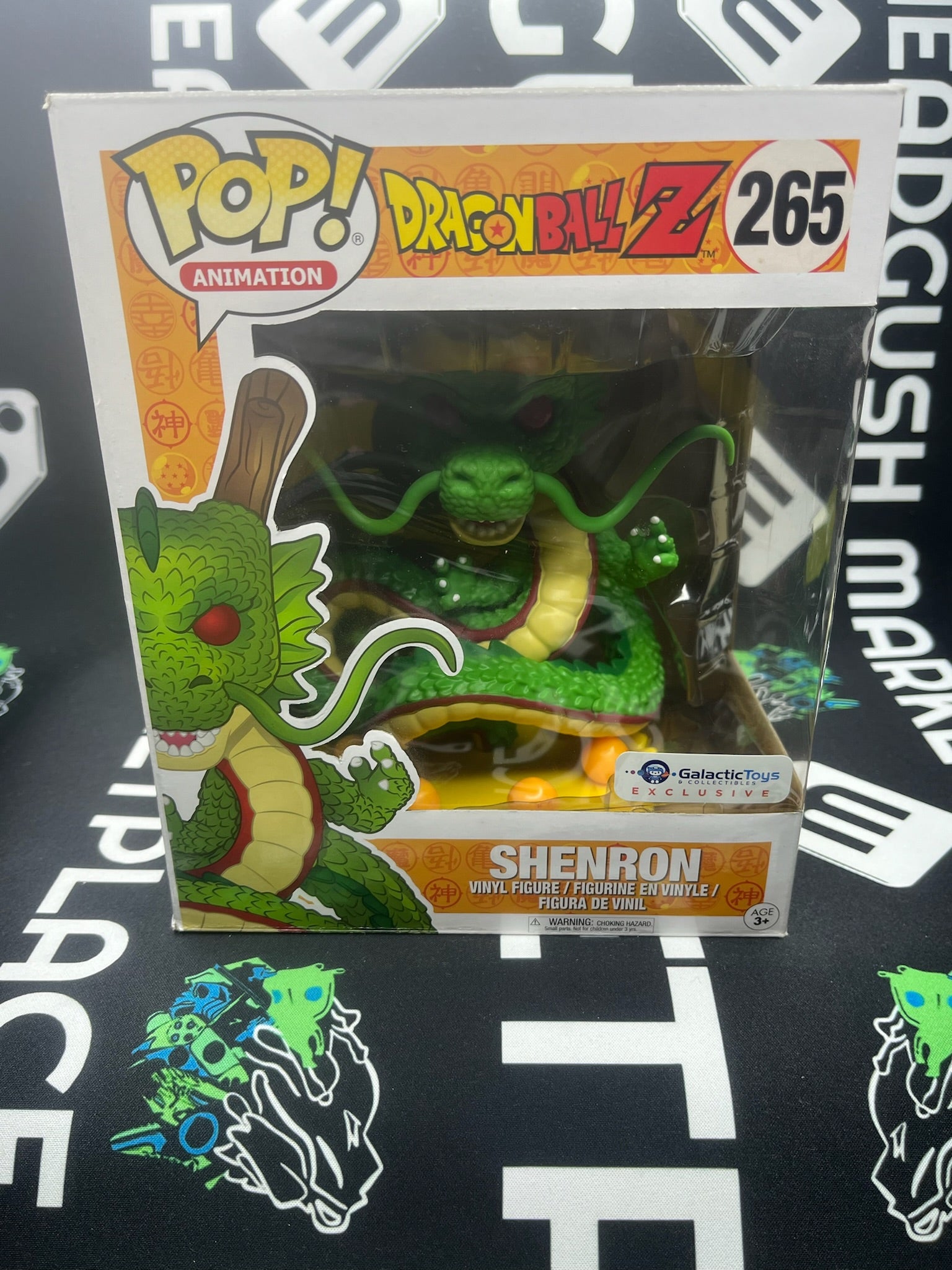 POP Shenron (Galactic Toys & Collectibles)