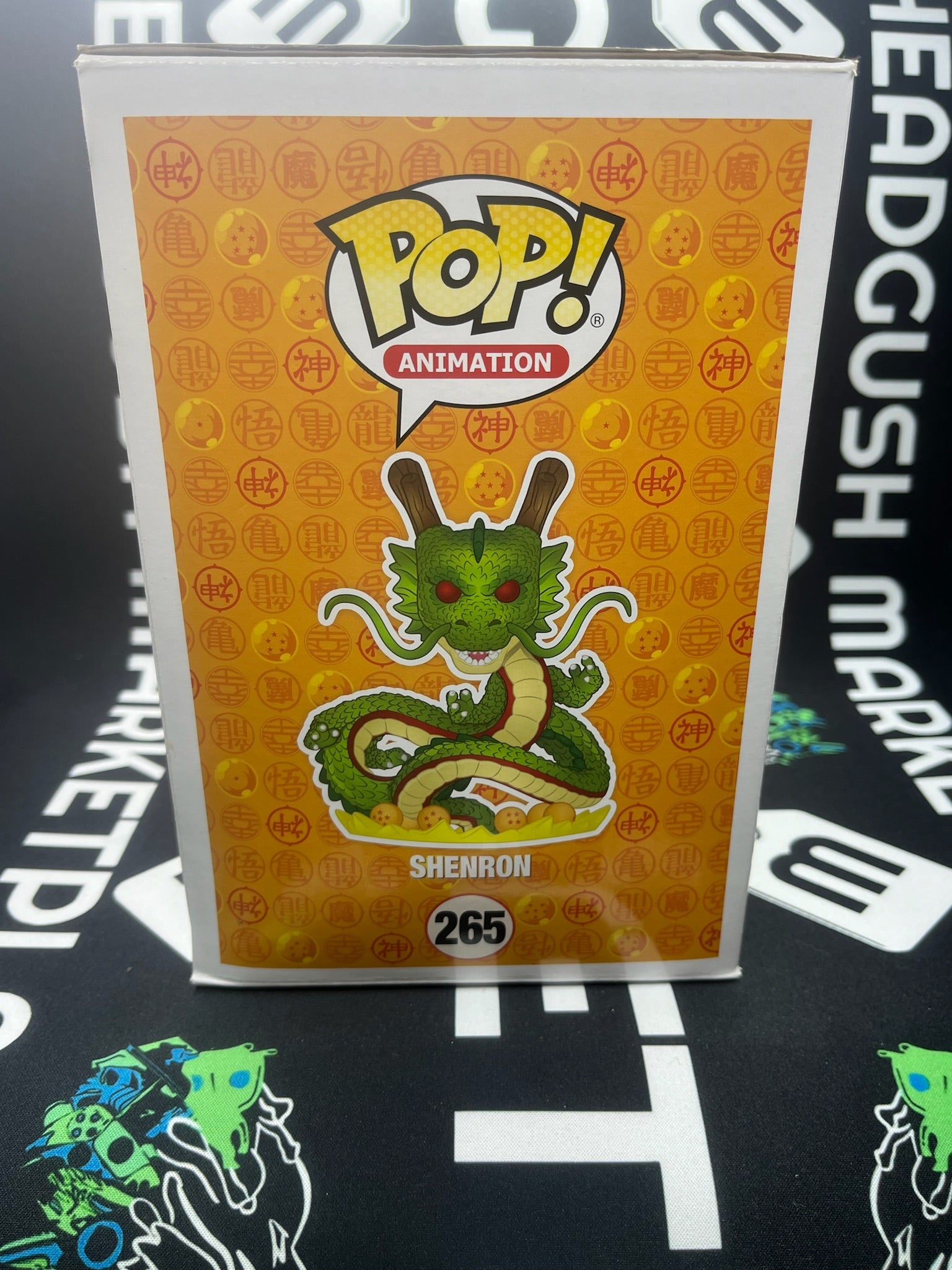 POP Shenron (Galactic Toys & Collectibles)