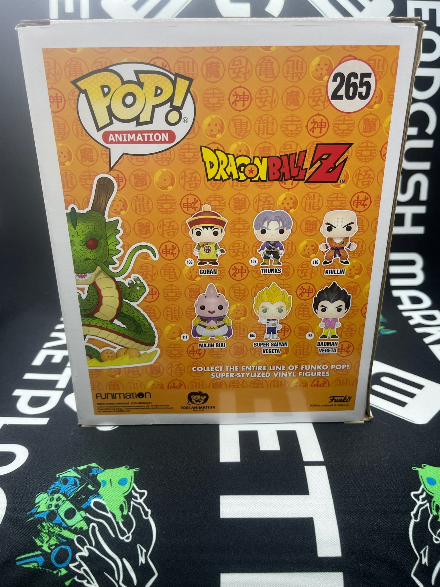 POP Shenron (Galactic Toys & Collectibles)