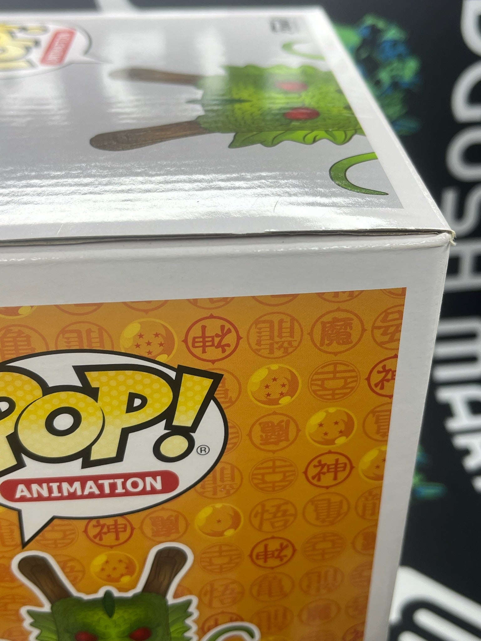 POP Shenron (Galactic Toys & Collectibles)