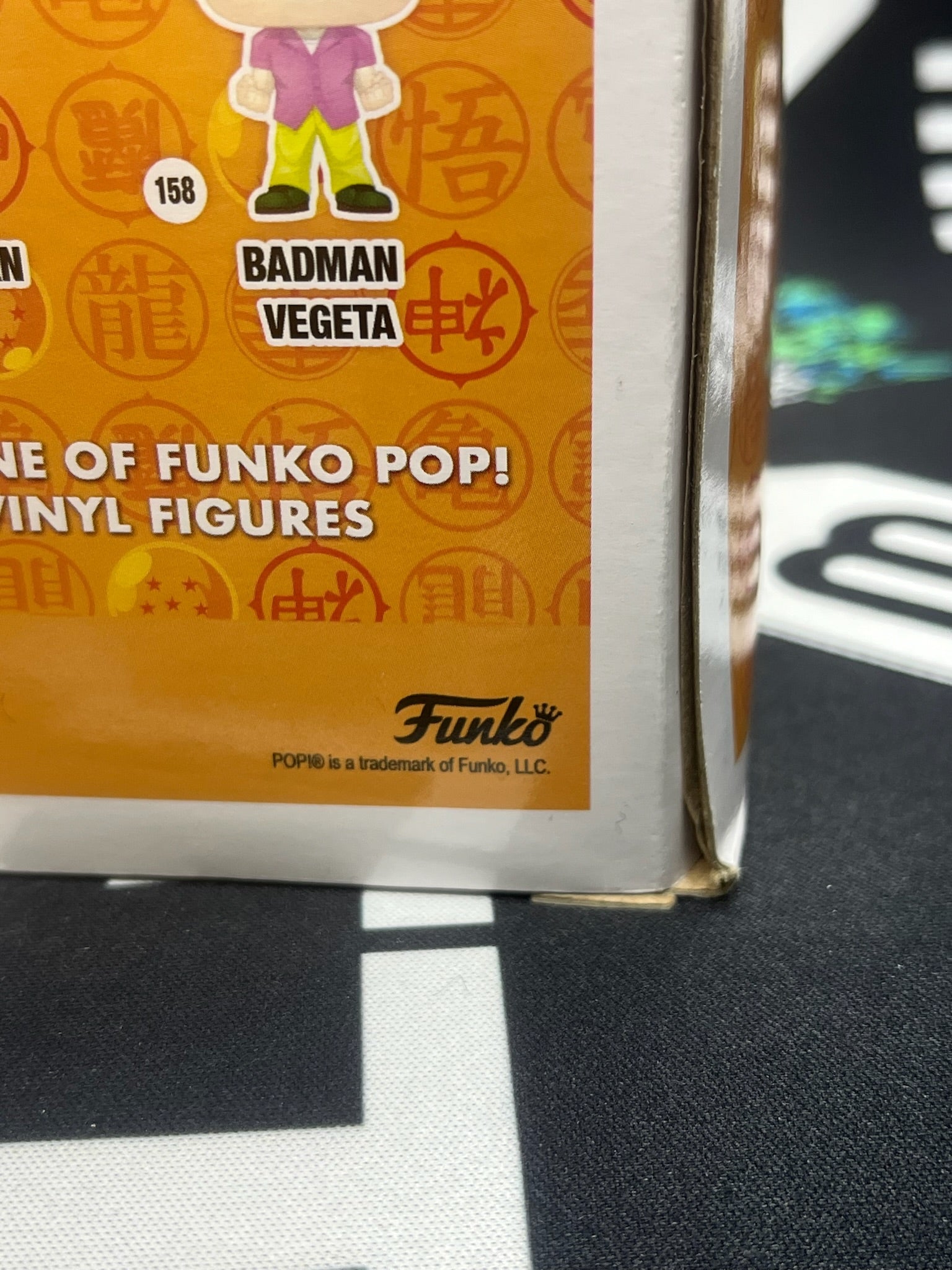 POP Shenron (Galactic Toys & Collectibles)