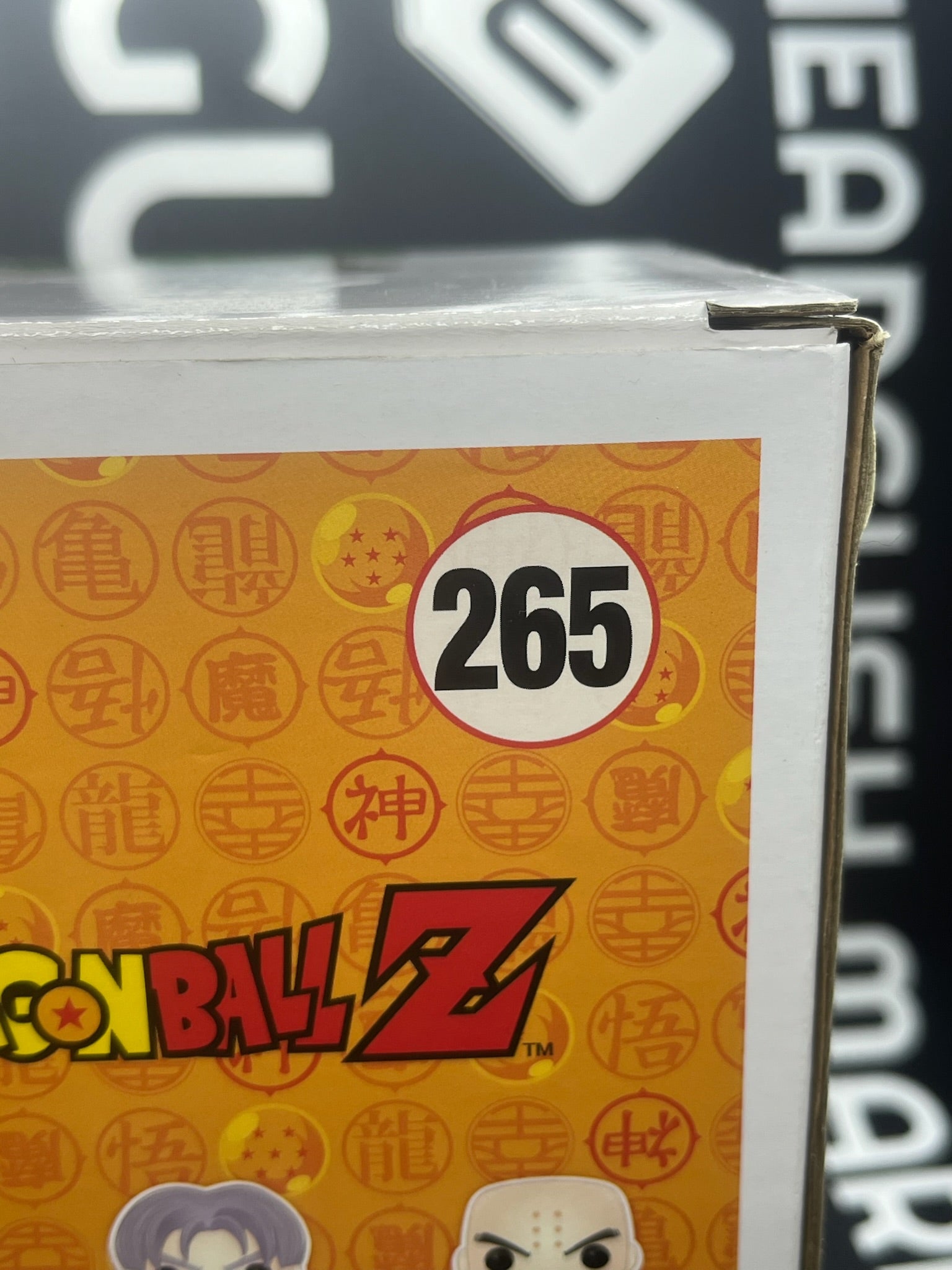 POP Shenron (Galactic Toys & Collectibles)