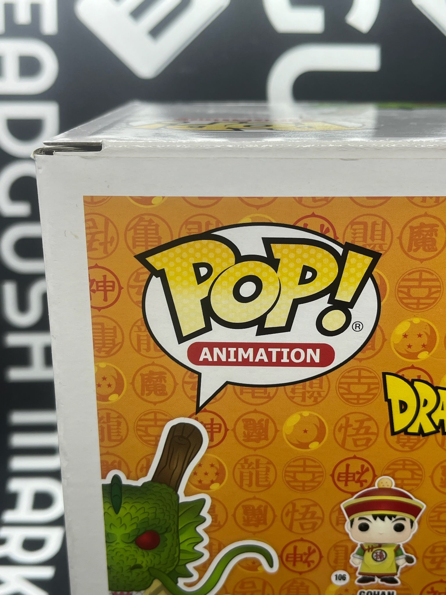 POP Shenron (Galactic Toys & Collectibles)