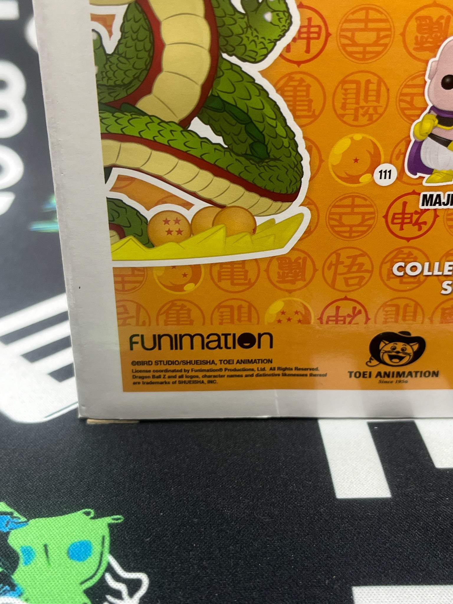 POP Shenron (Galactic Toys & Collectibles)