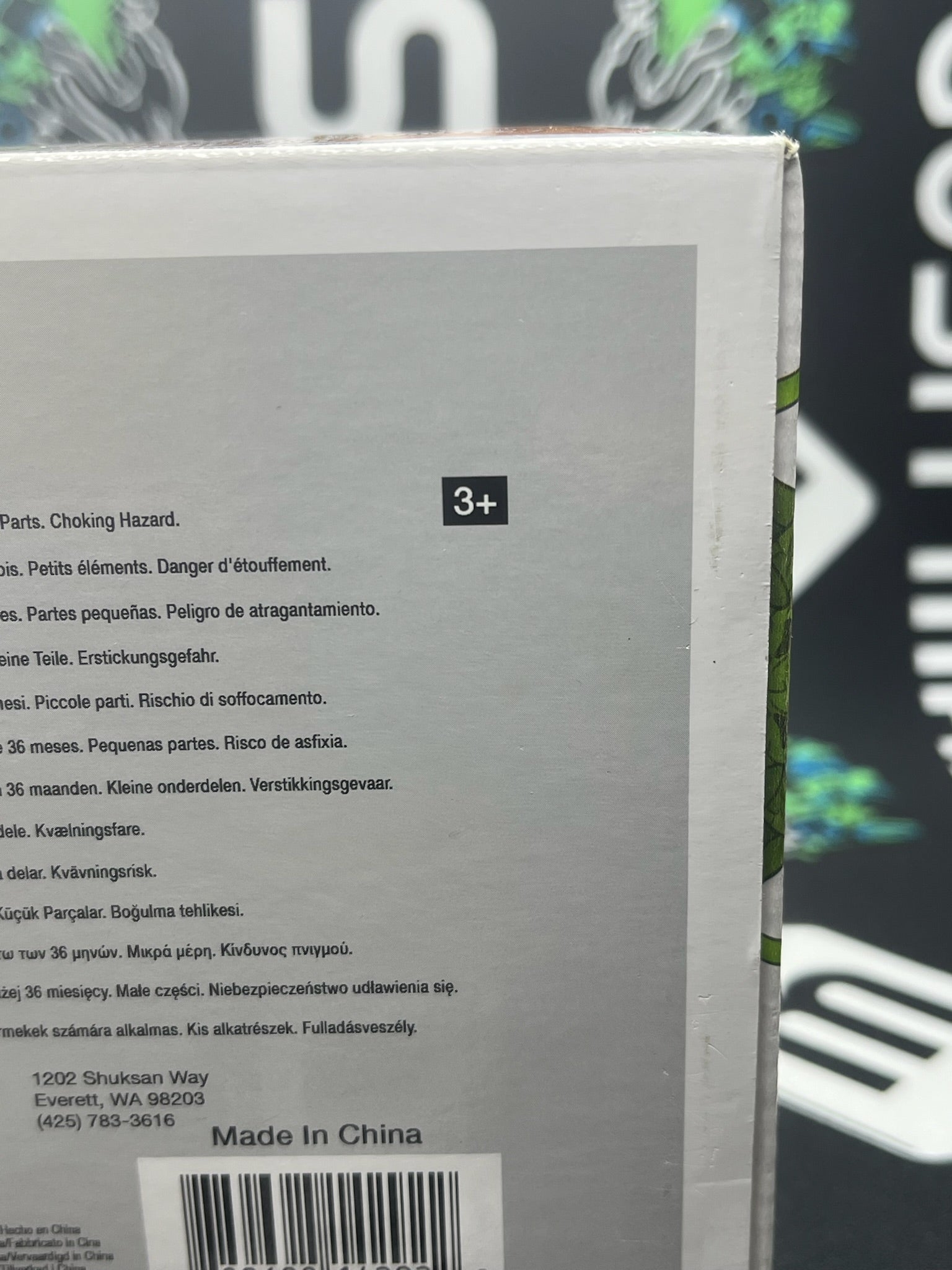 POP Shenron (Galactic Toys & Collectibles)