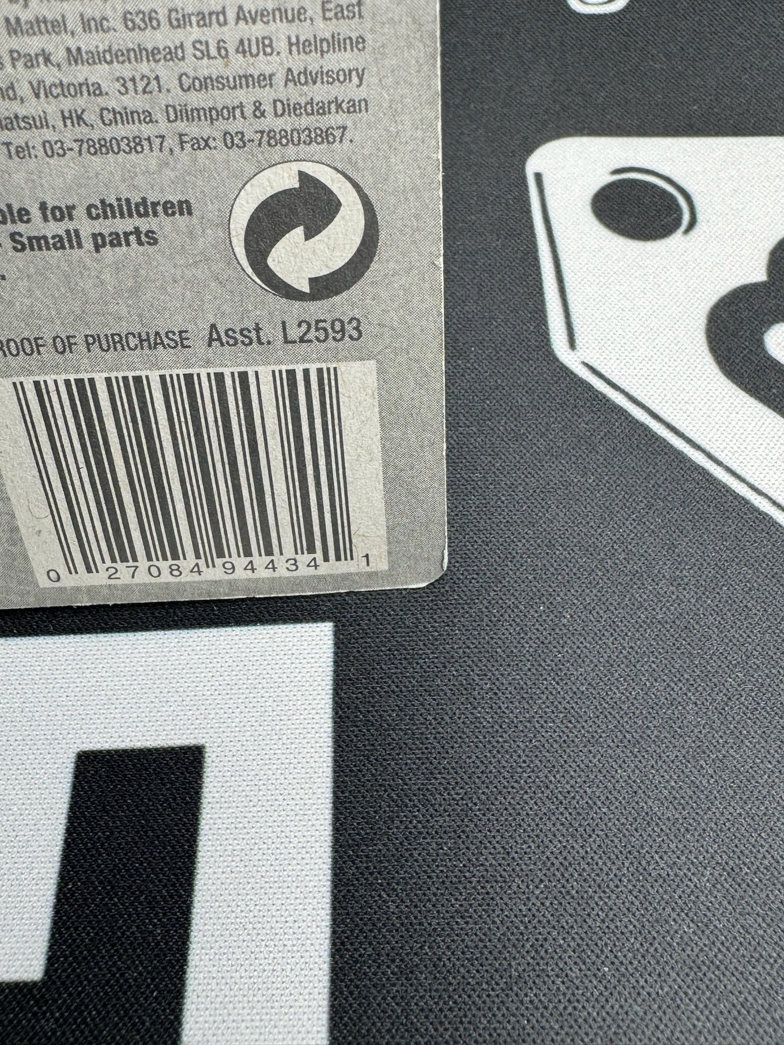 HOT WHEELS ‘69 Dodge Charger