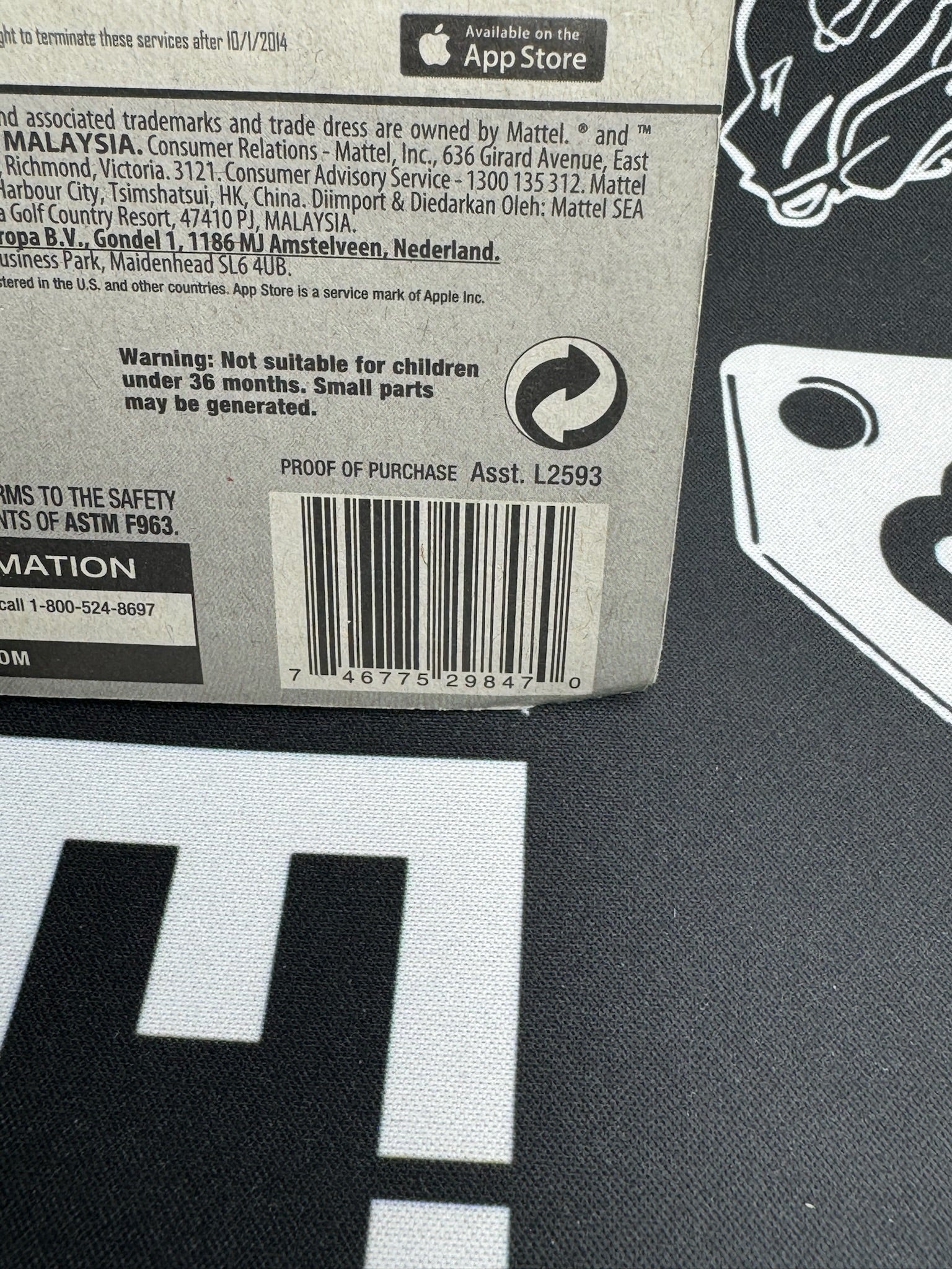 HOT WHEELS Hiway Hauler 2