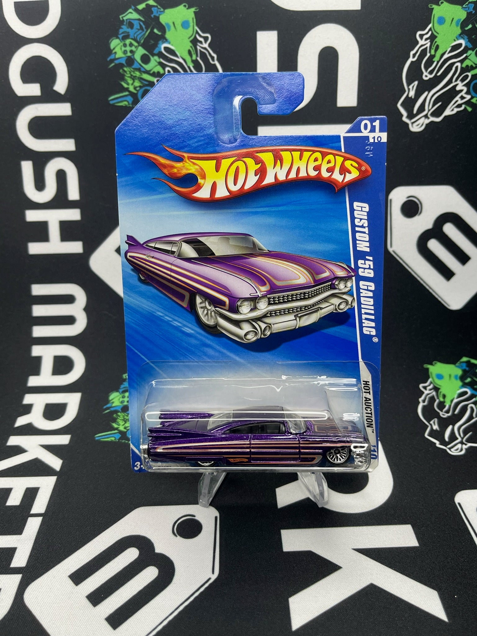 HOT WHEELS Custom ‘59 Cadillac