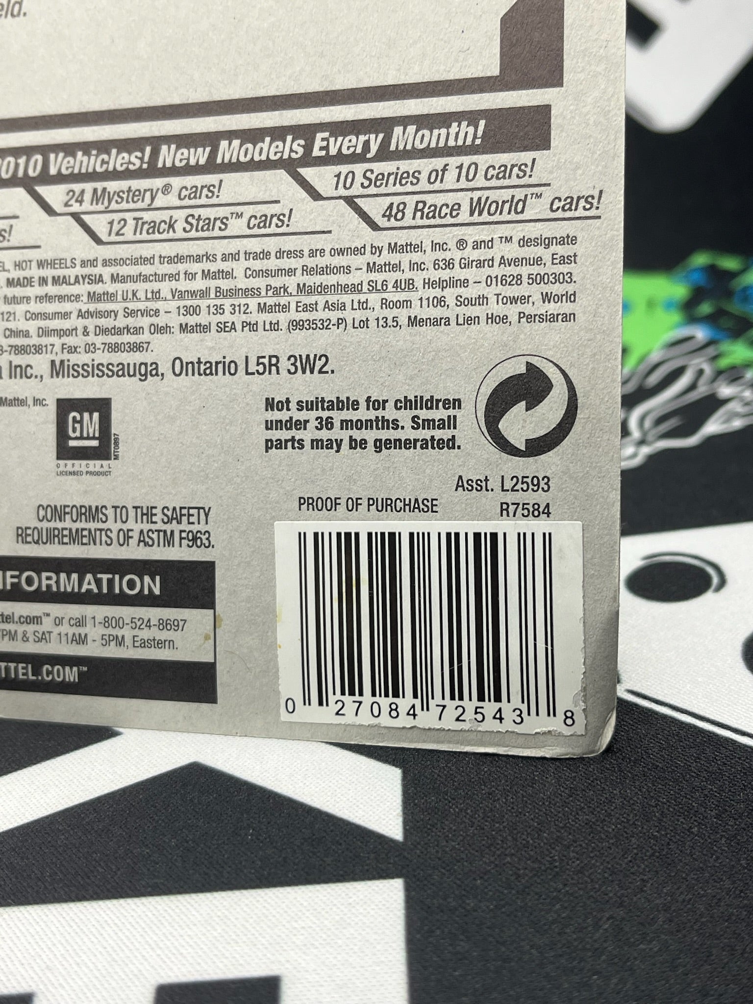 HOT WHEELS Custom ‘59 Cadillac