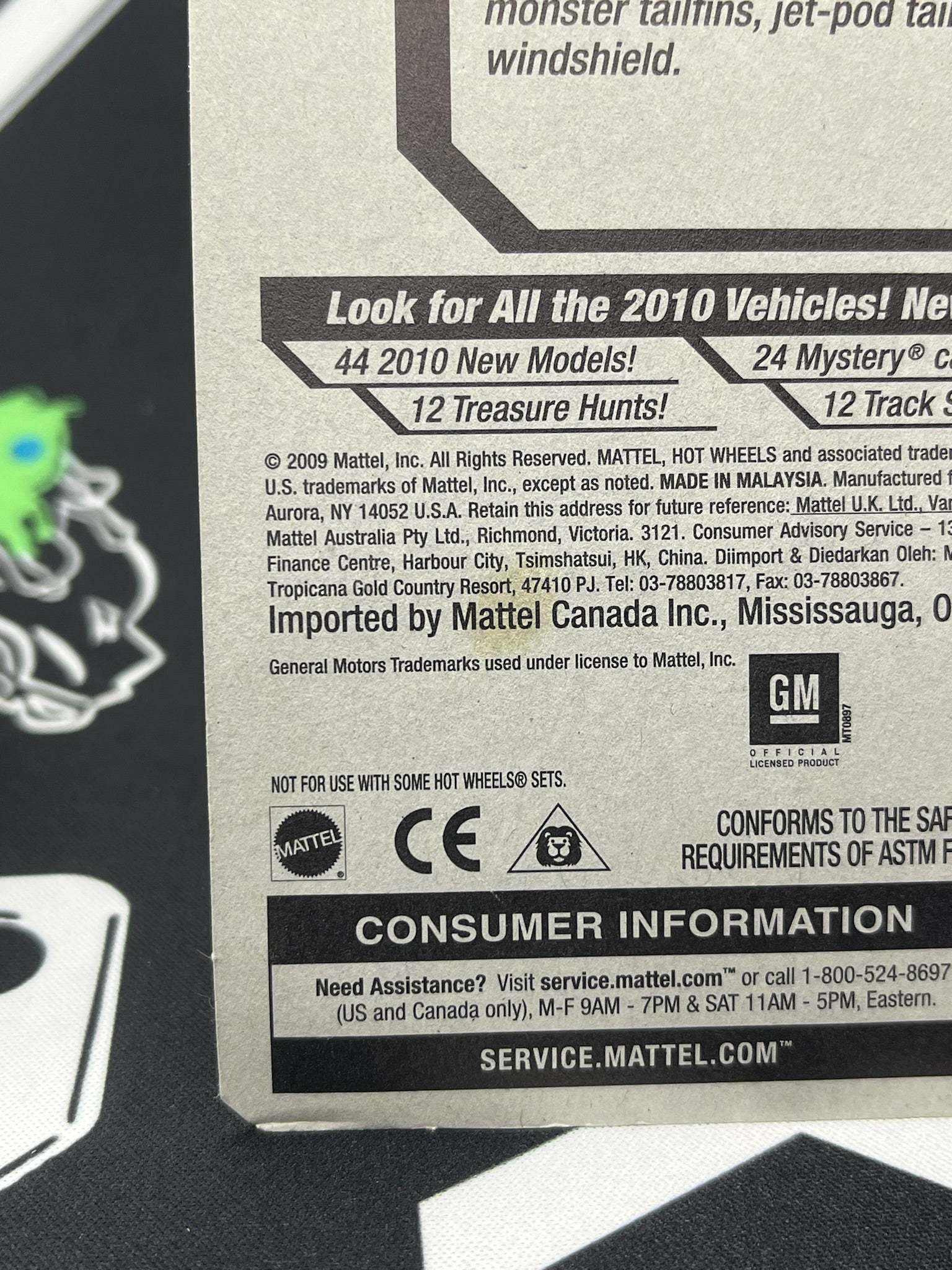 HOT WHEELS Custom ‘59 Cadillac