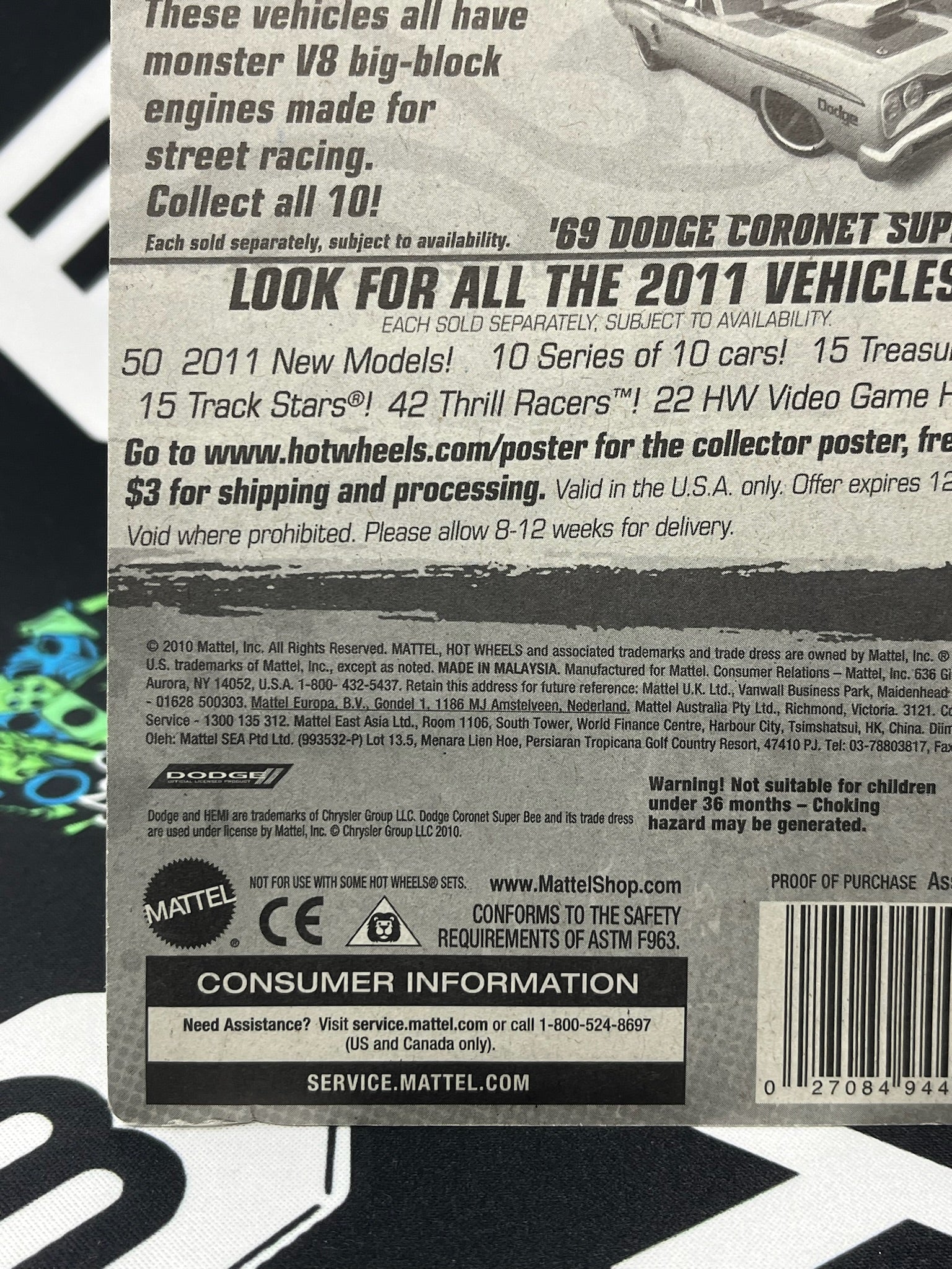 HOT WHEELS ‘69 Dodge Coronet Super Bee - Green