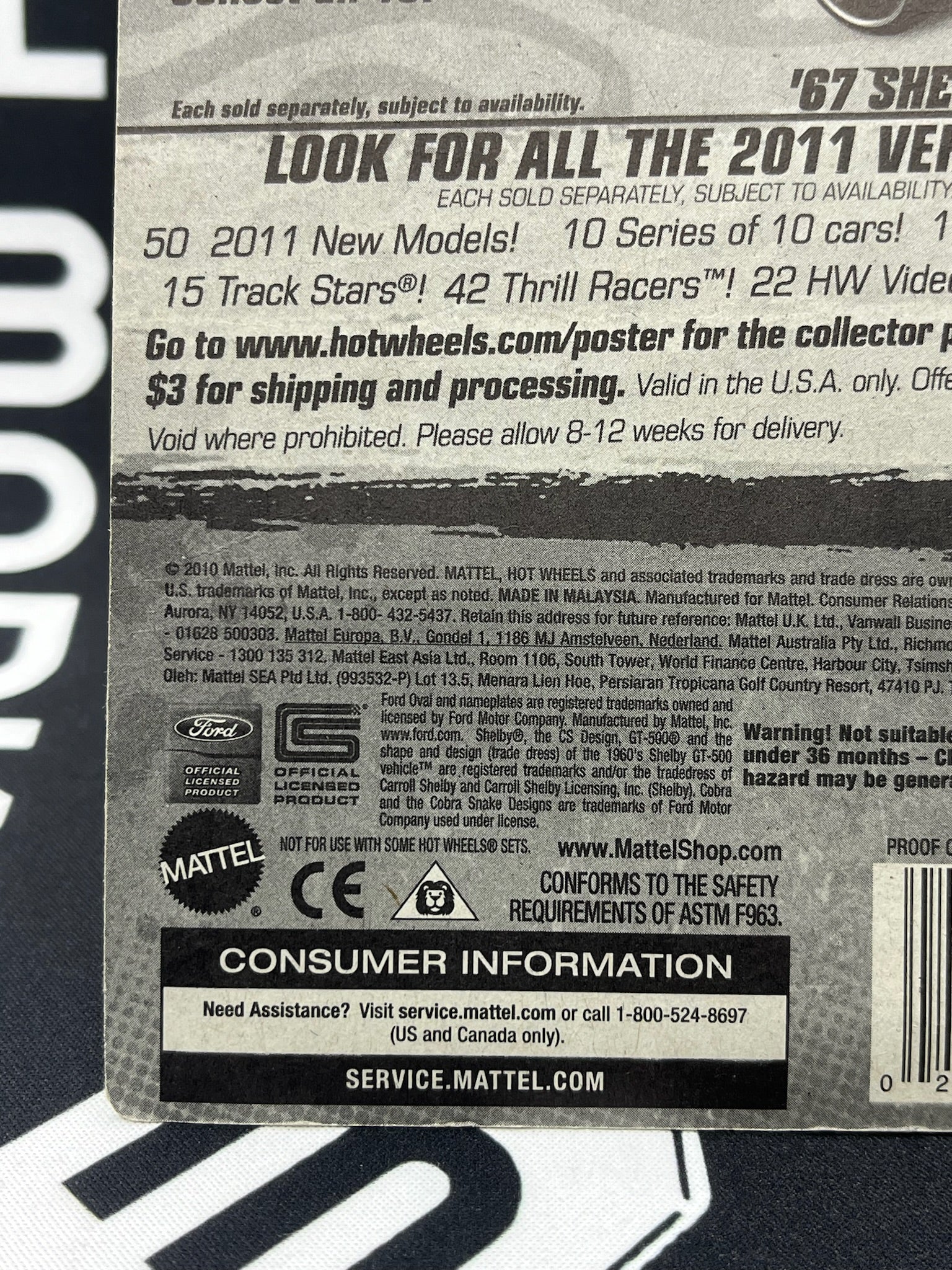 HOT WHEELS ‘67 Shelby GT-500 - Gold