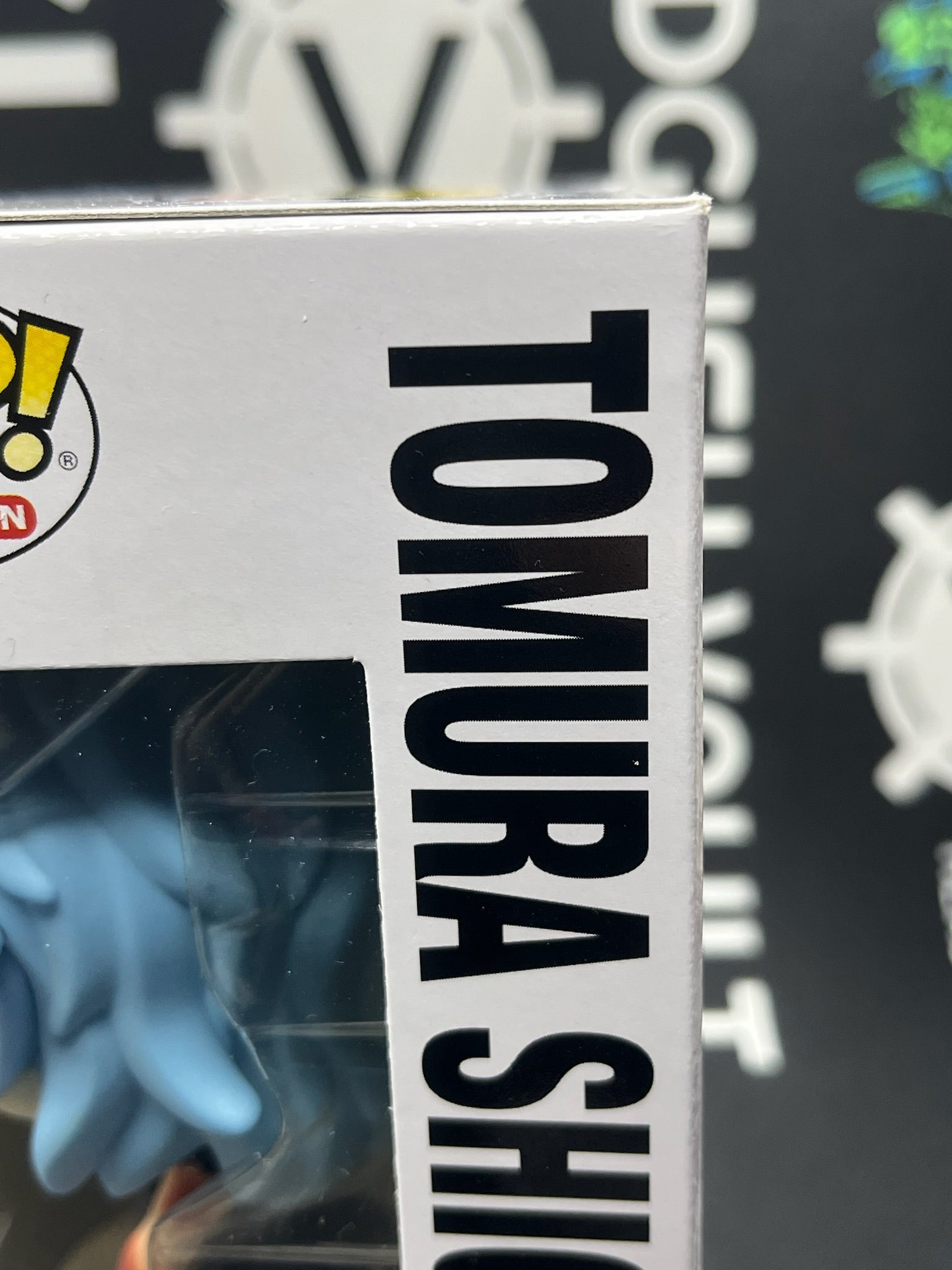 POP Tomura Shigaraki (Entertainment Earth) - Chase