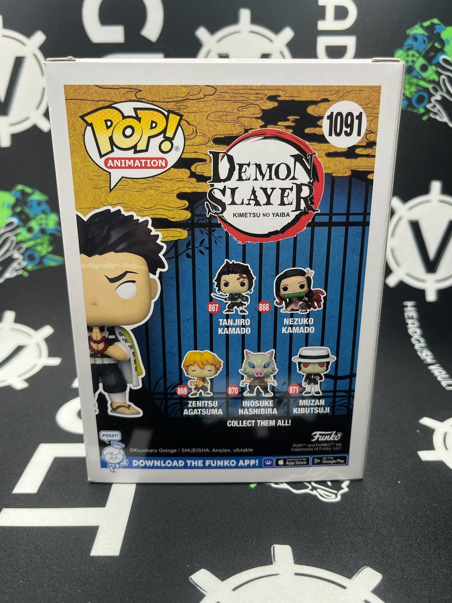 POP Gyomei Himejima (Hot Topic) - Chase