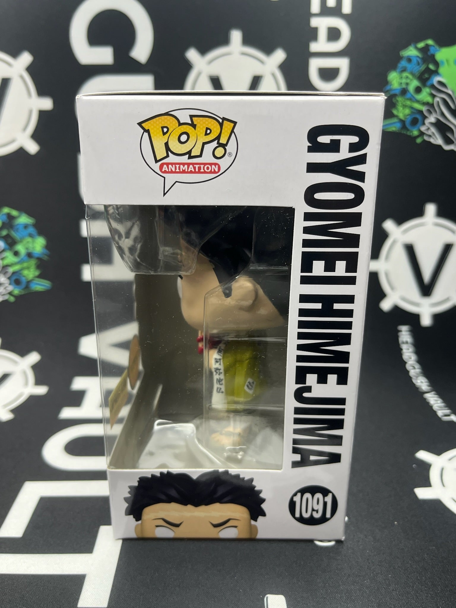 POP Gyomei Himejima (Hot Topic) - Chase