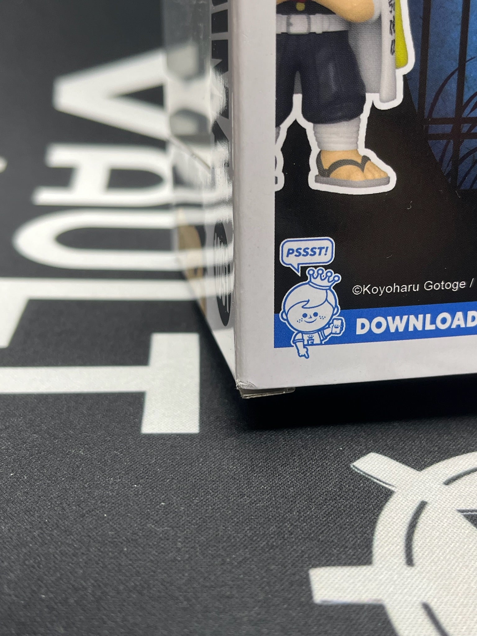 POP Gyomei Himejima (Hot Topic) - Chase