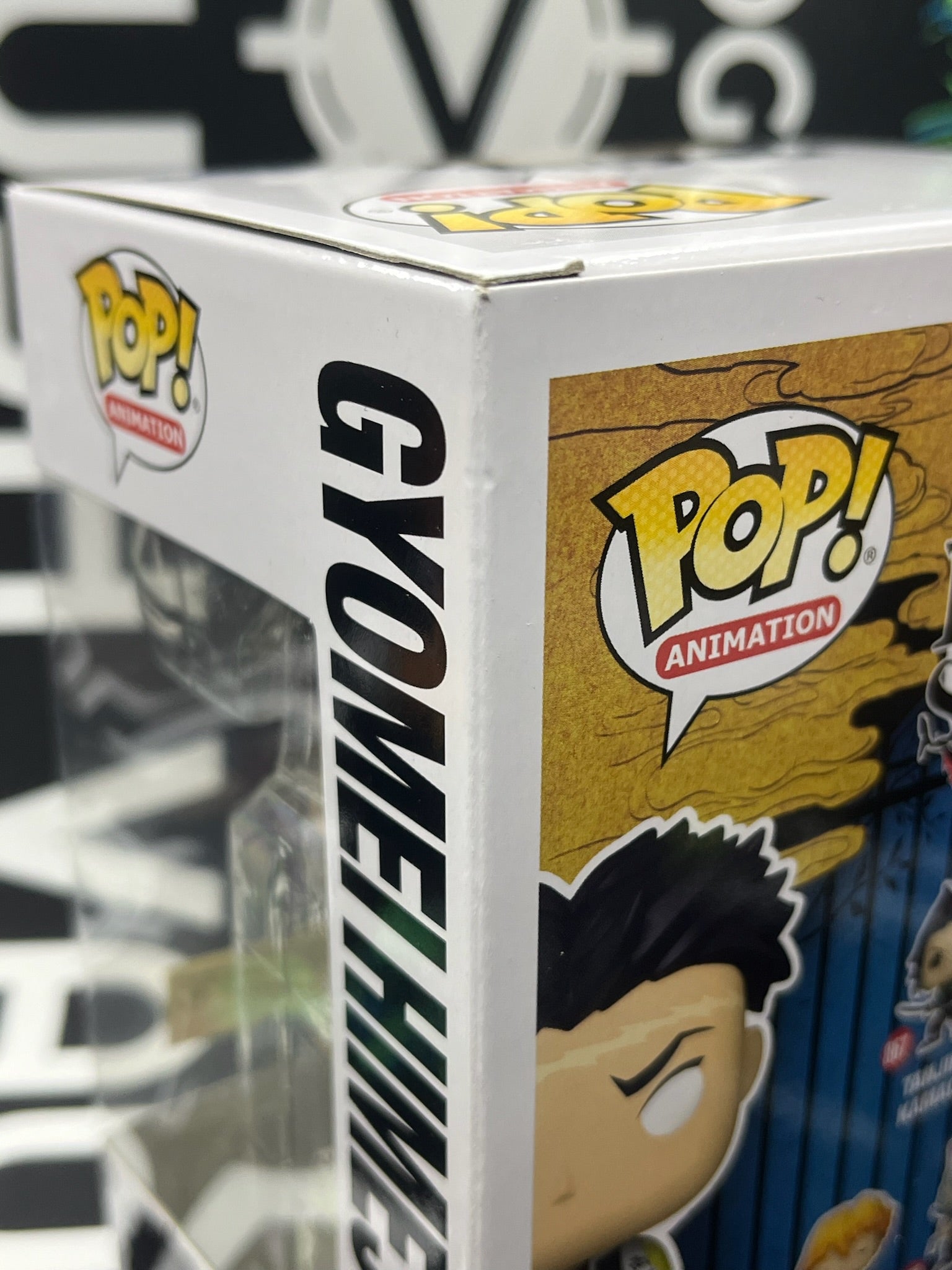 POP Gyomei Himejima (Hot Topic) - Chase