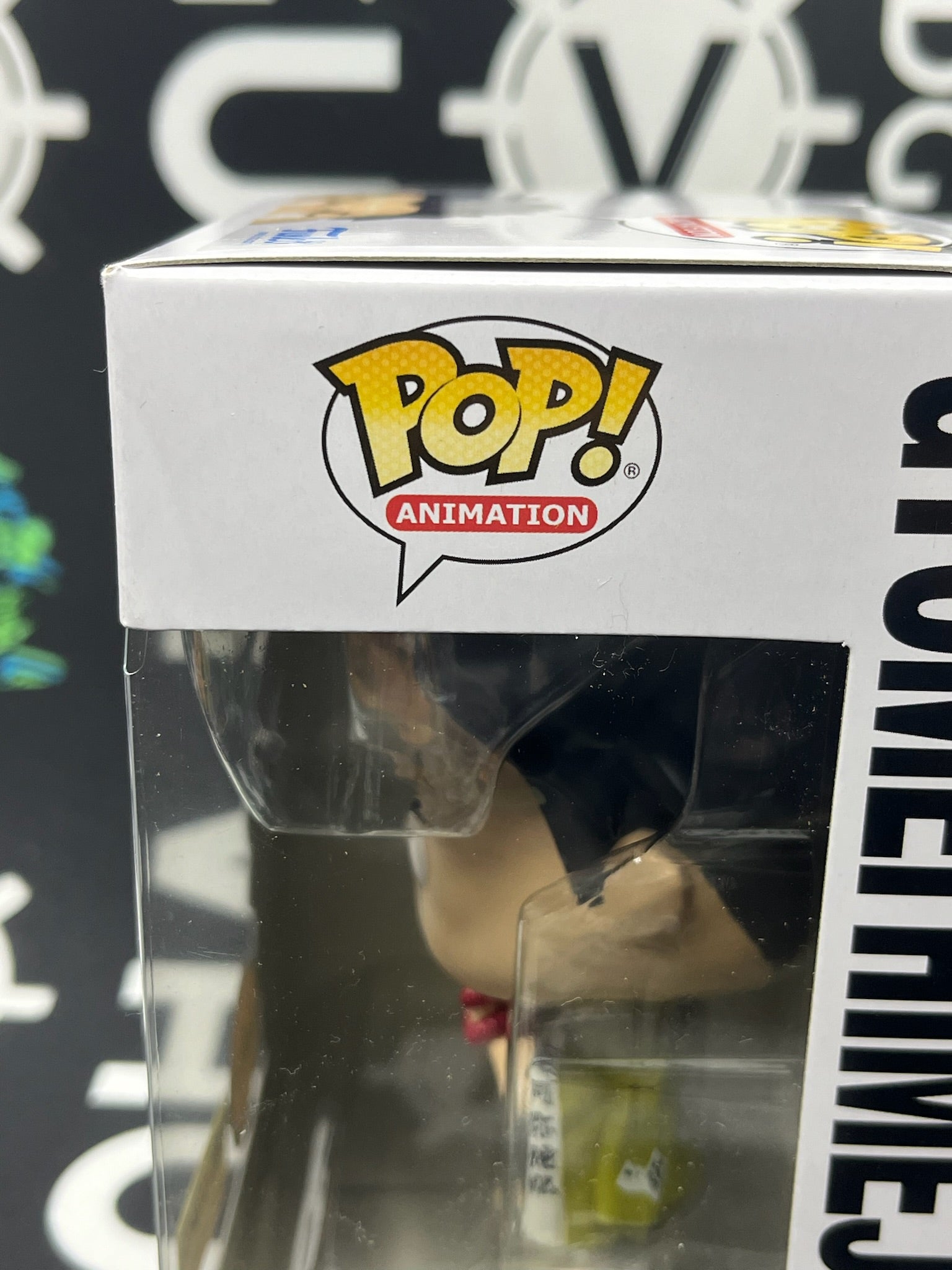 POP Gyomei Himejima (Hot Topic) - Chase