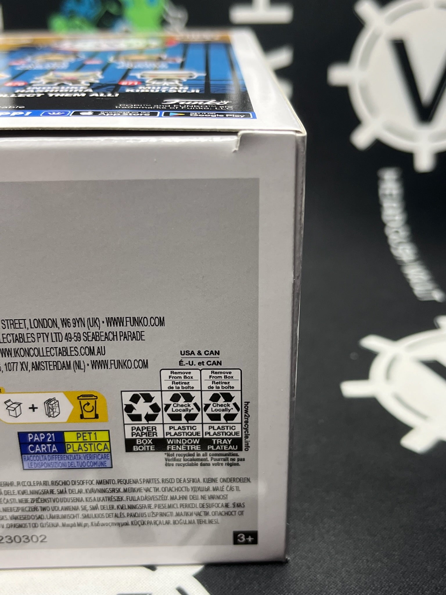 POP Gyomei Himejima (Hot Topic) - Chase