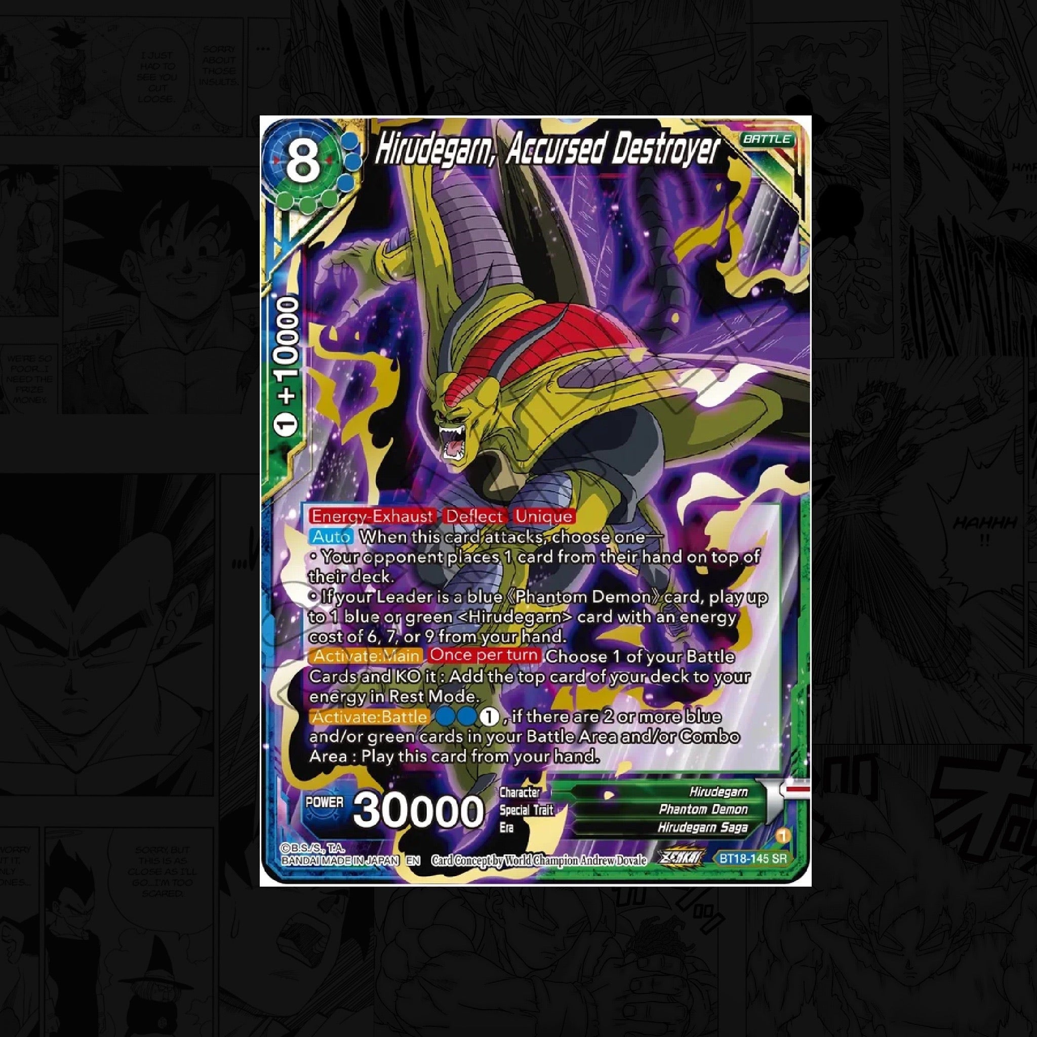 DRAGON BALL SUPER Hirudegarn, Accursed Destroyer