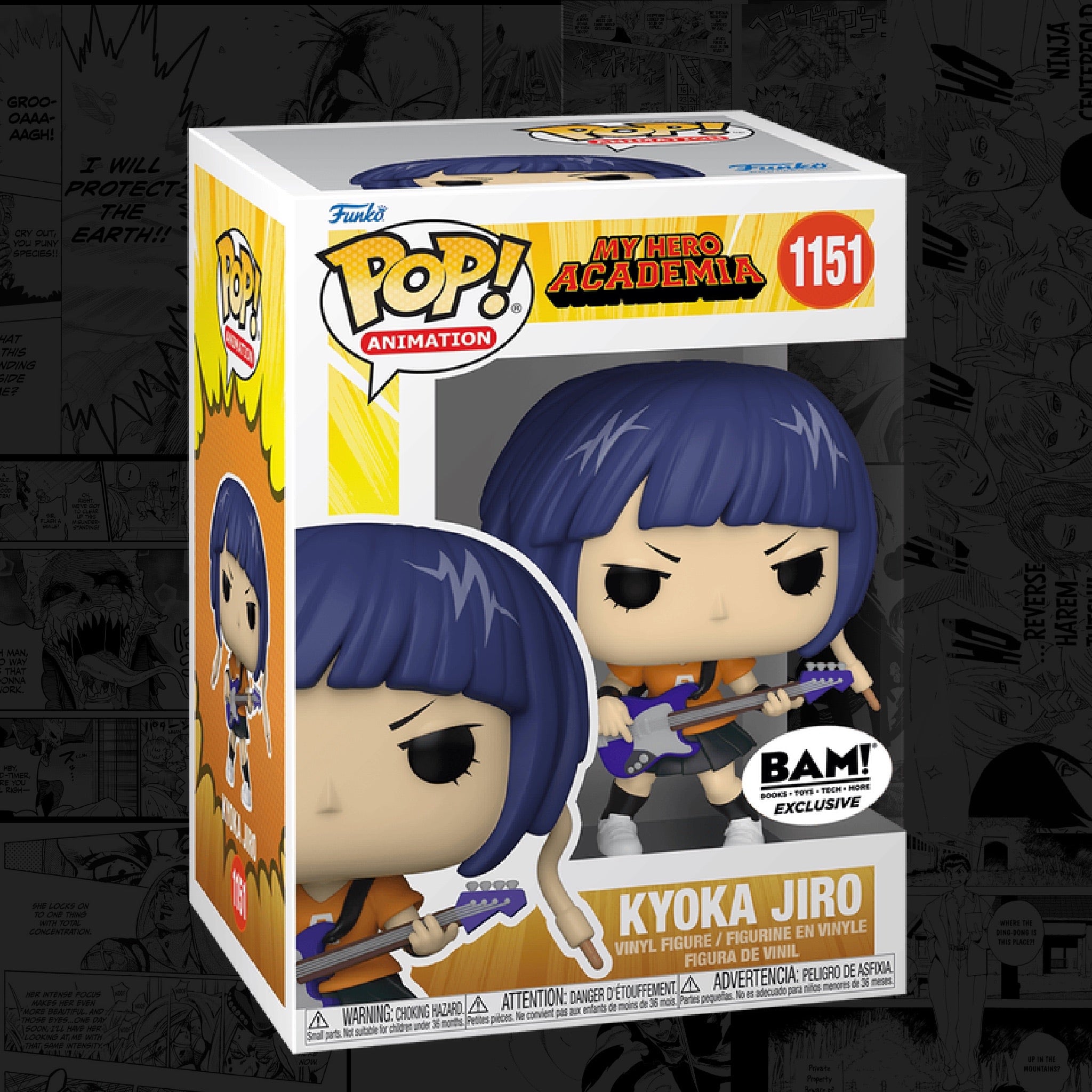 POP Kyoka Jiro (Books A Million)