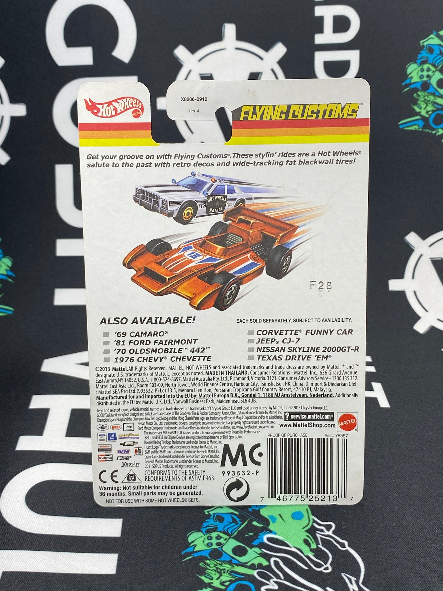 HOT WHEELS Texas Drive ‘Em (Target)