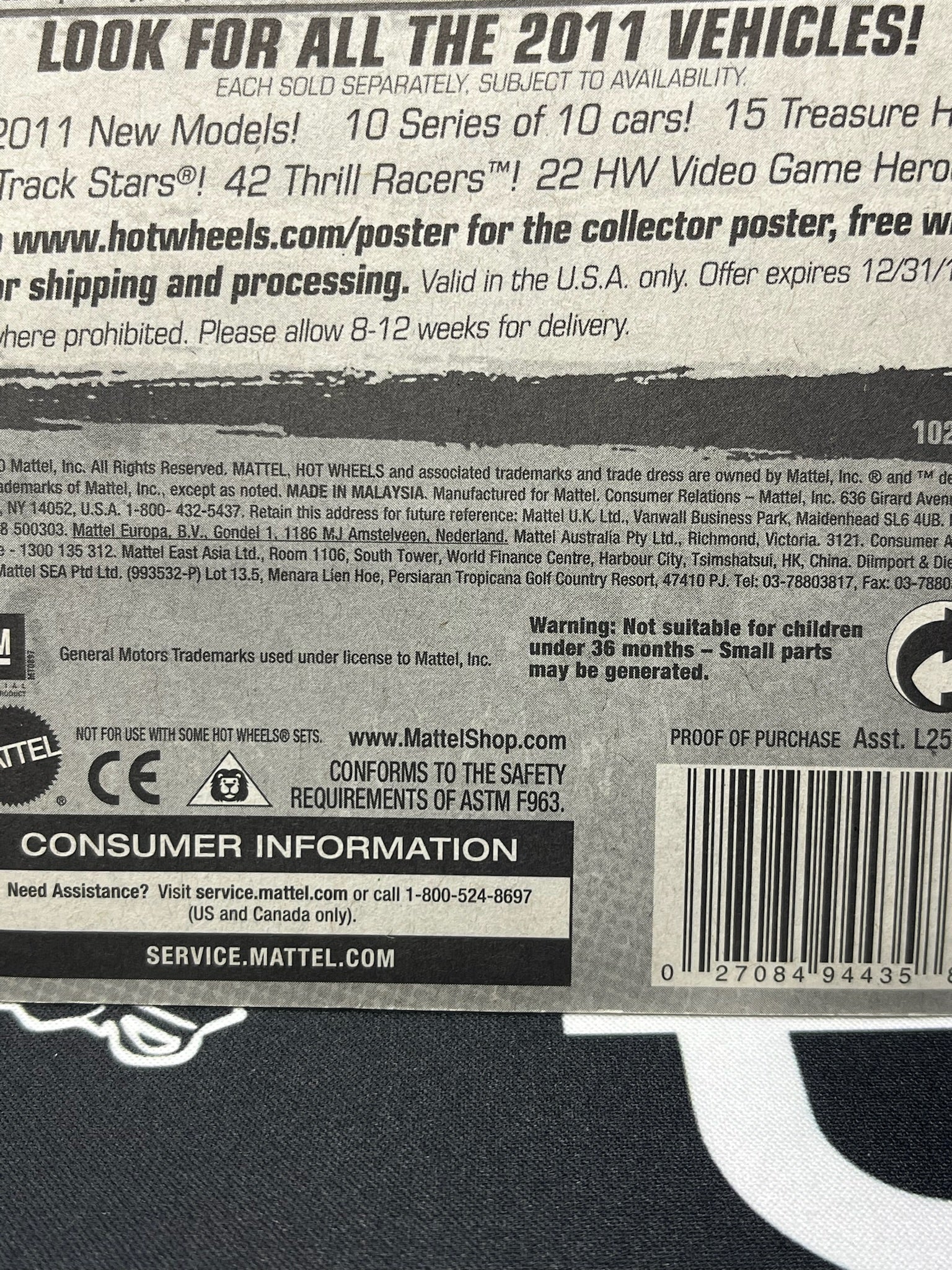 HOT WHEELS ‘70 Chevelle SS - Green