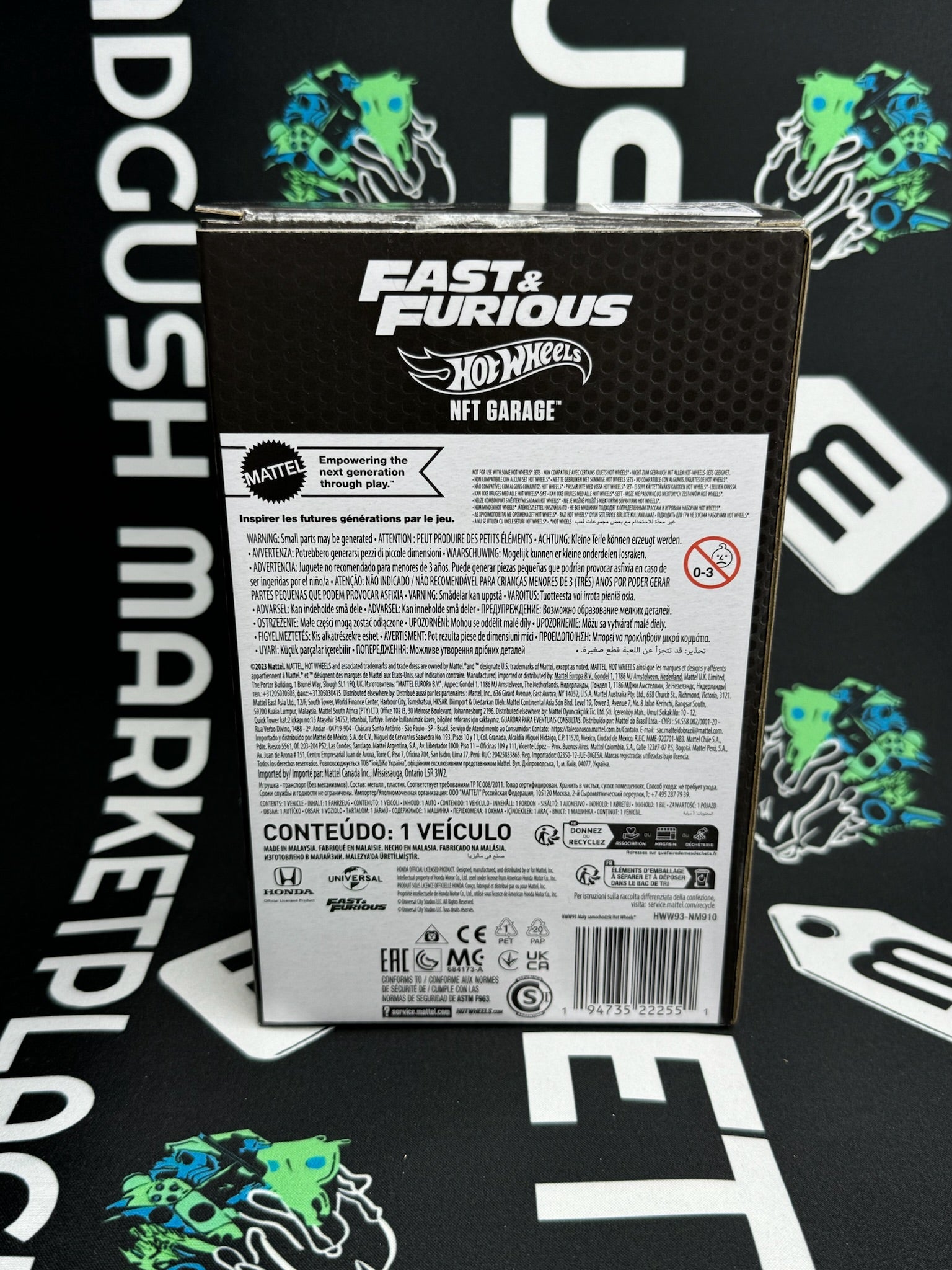 HOT WHEELS Honda S2000 (NFT Garage - Fast & Furious)