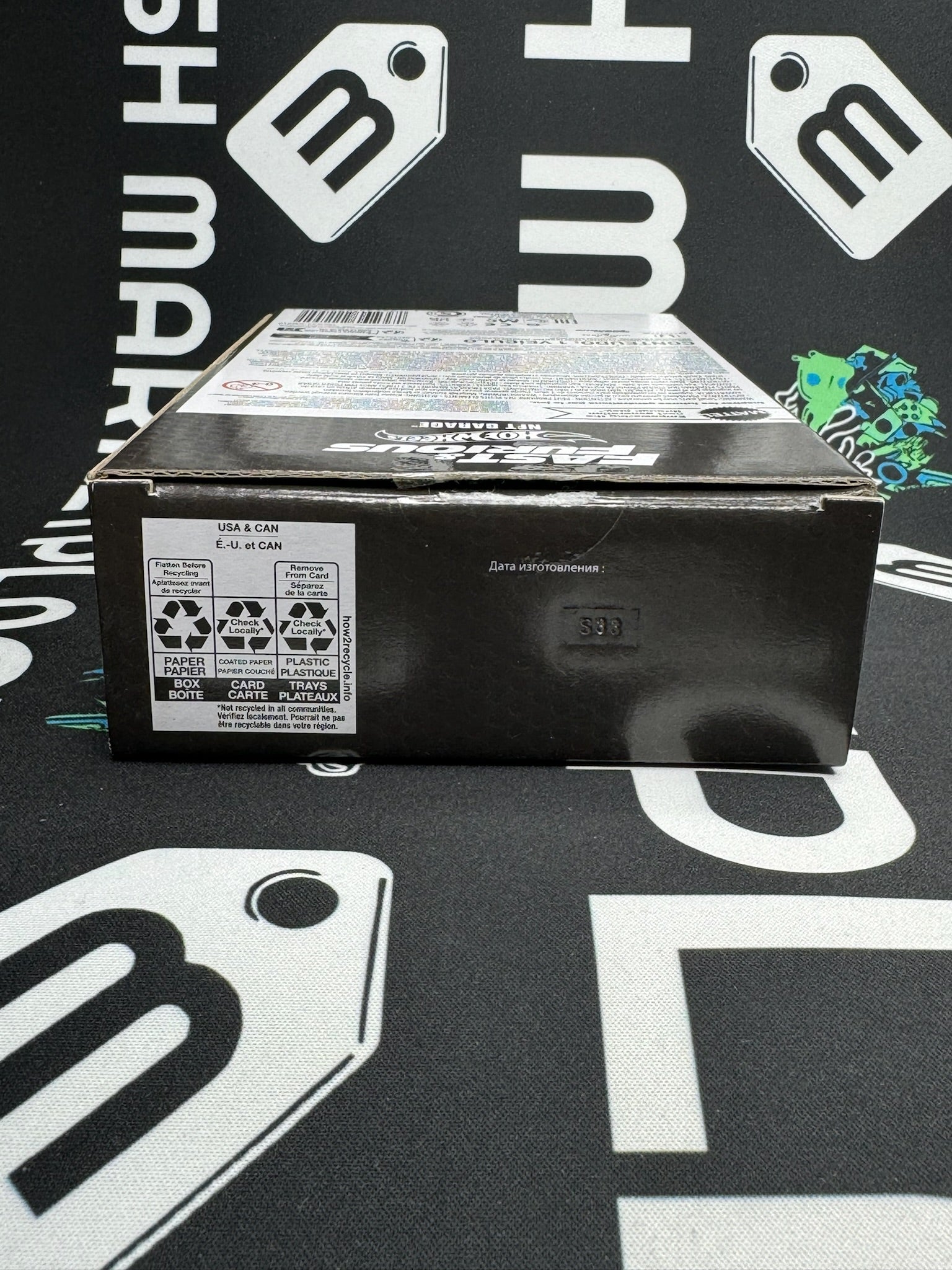 HOT WHEELS Honda S2000 (NFT Garage - Fast & Furious)