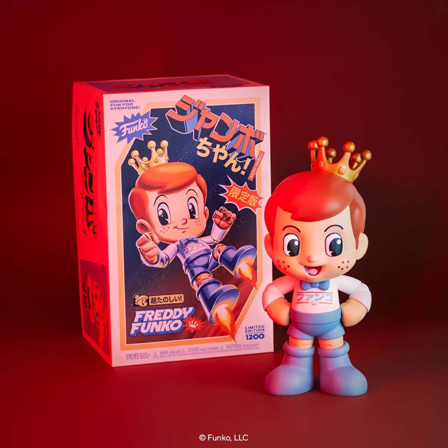 FUNKO Jumbo Chan Freddy Funko 14” Vinyl Collectible
