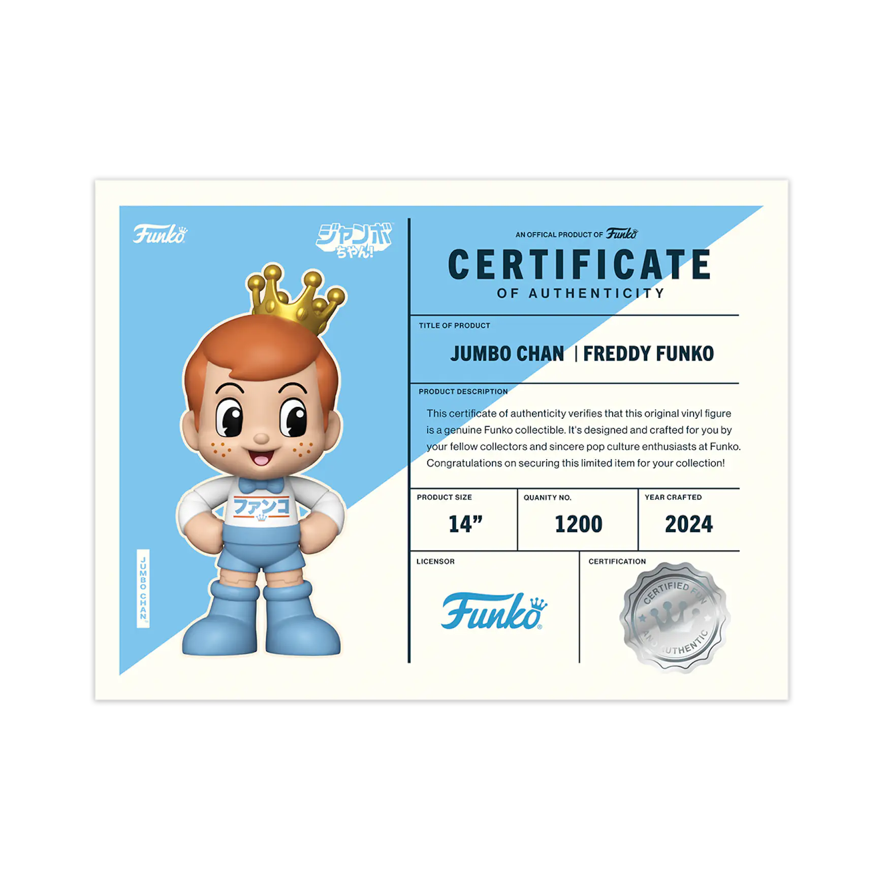 FUNKO Jumbo Chan Freddy Funko 14” Vinyl Collectible