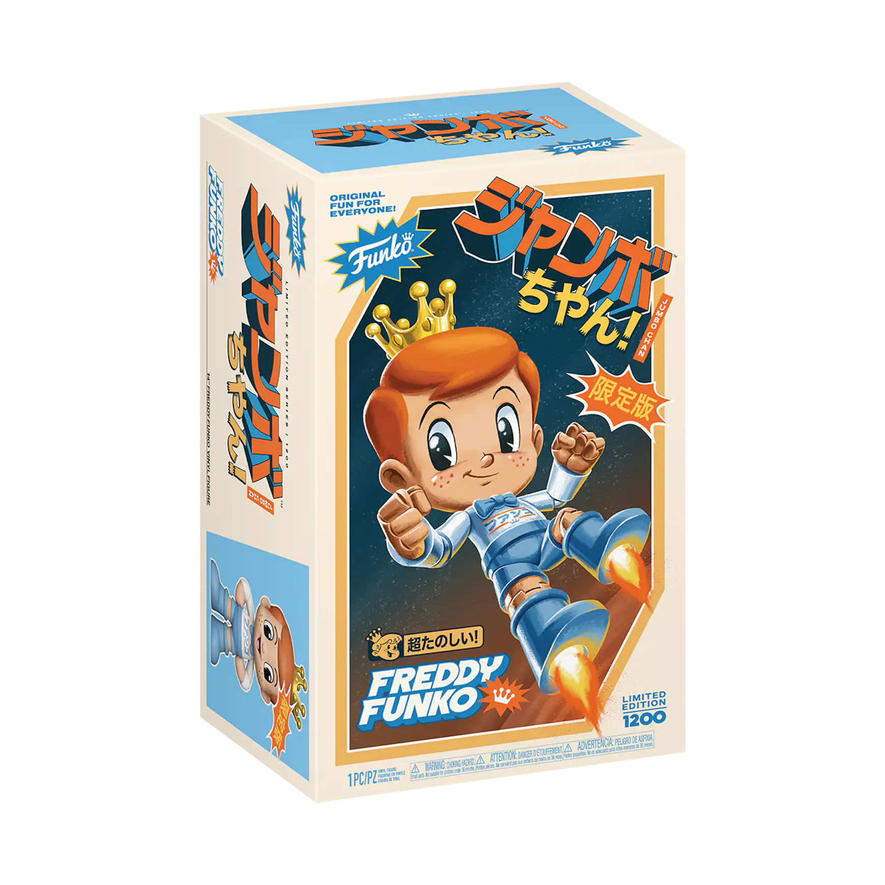 FUNKO Jumbo Chan Freddy Funko 14” Vinyl Collectible