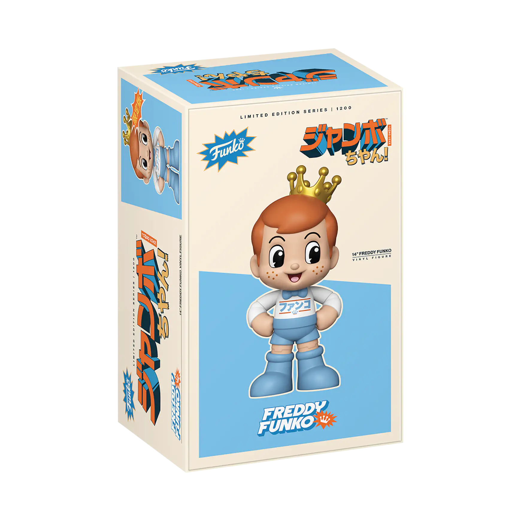 FUNKO Jumbo Chan Freddy Funko 14” Vinyl Collectible