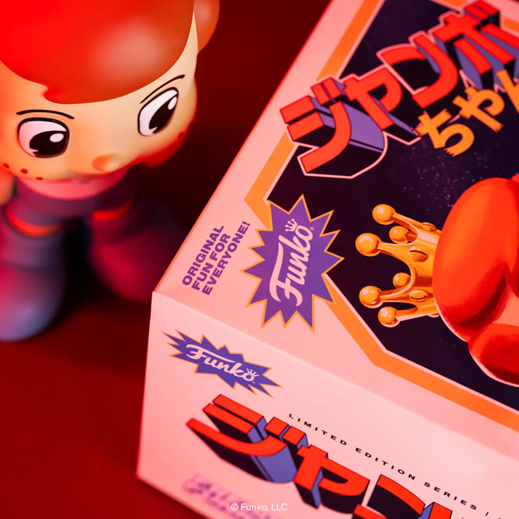 FUNKO Jumbo Chan Freddy Funko 14” Vinyl Collectible